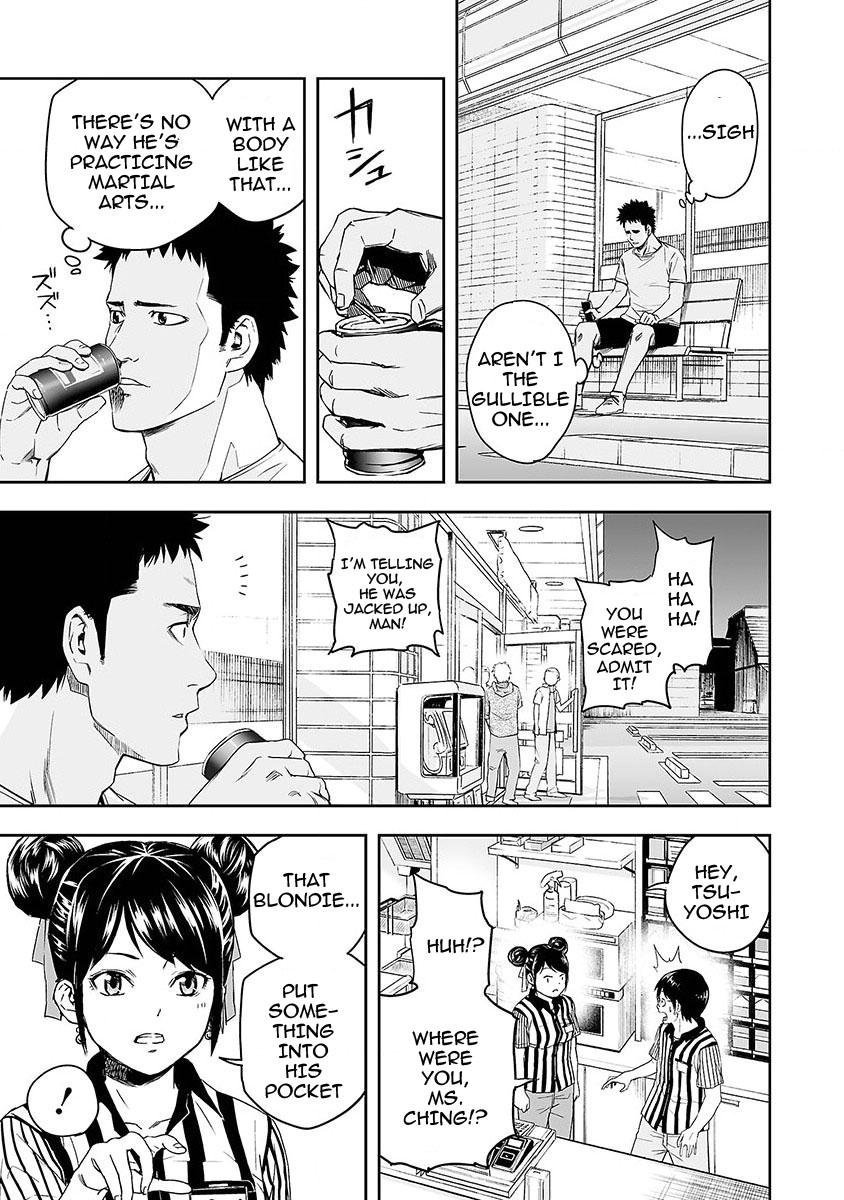 Tsuyoshi: Daremo Katenai, Aitsu ni wa Chap 1 - Next Chap 2
