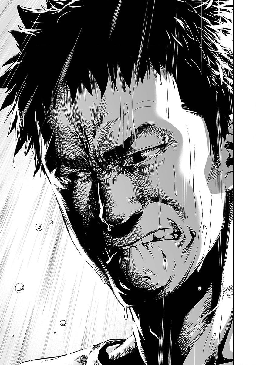 Tsuyoshi: Daremo Katenai, Aitsu ni wa Chap 1 - Next Chap 2