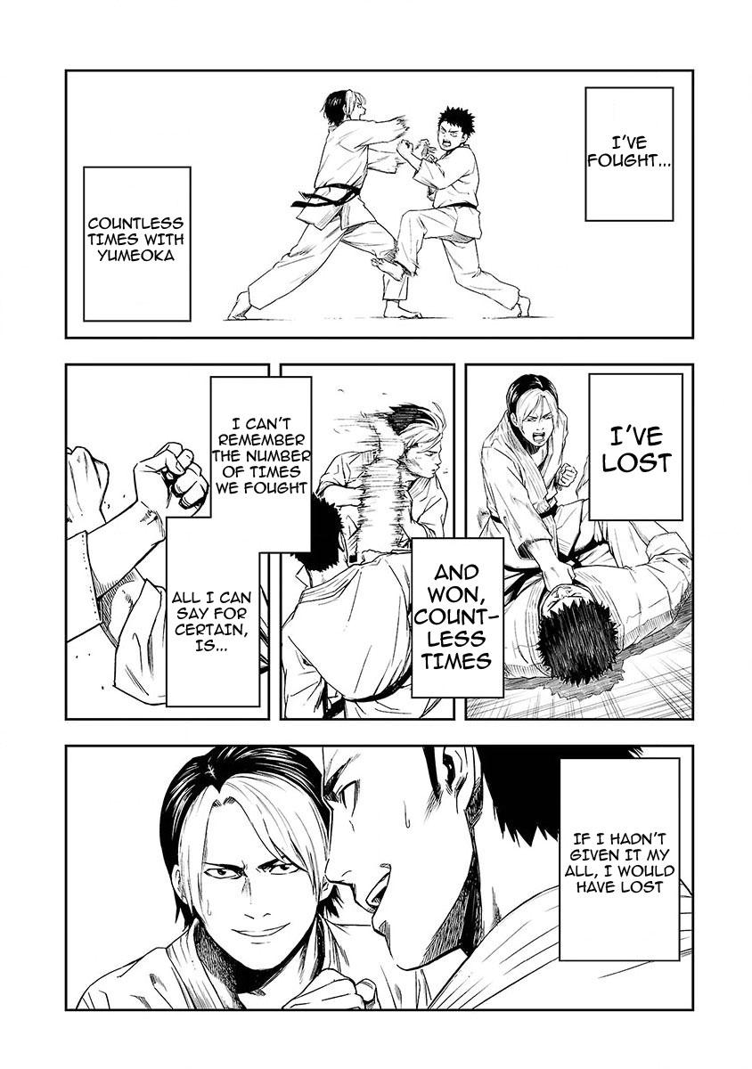 Tsuyoshi: Daremo Katenai, Aitsu ni wa Chap 1 - Next Chap 2
