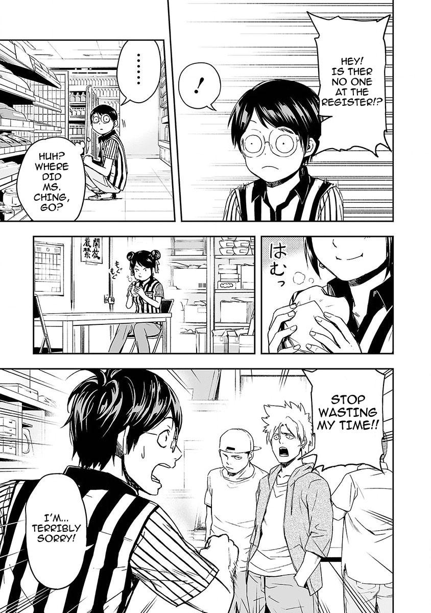 Tsuyoshi: Daremo Katenai, Aitsu ni wa Chap 1 - Next Chap 2