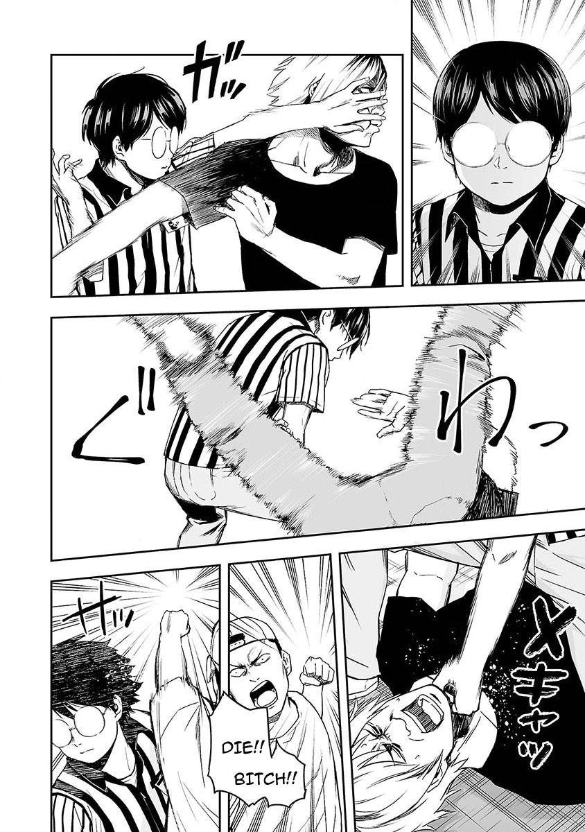 Tsuyoshi: Daremo Katenai, Aitsu ni wa Chap 1 - Next Chap 2