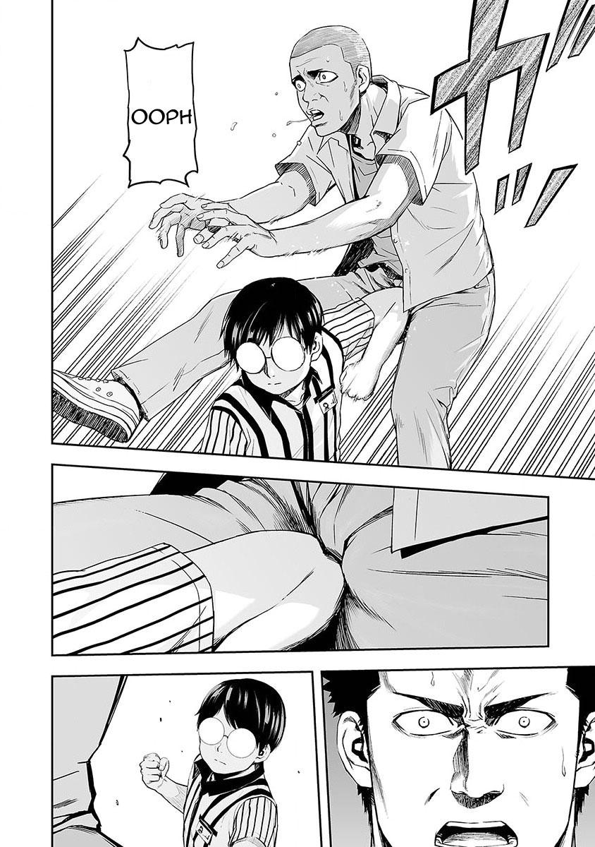 Tsuyoshi: Daremo Katenai, Aitsu ni wa Chap 1 - Next Chap 2