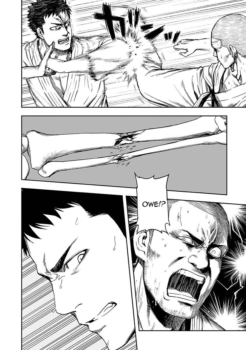 Tsuyoshi: Daremo Katenai, Aitsu ni wa Chap 1 - Next Chap 2