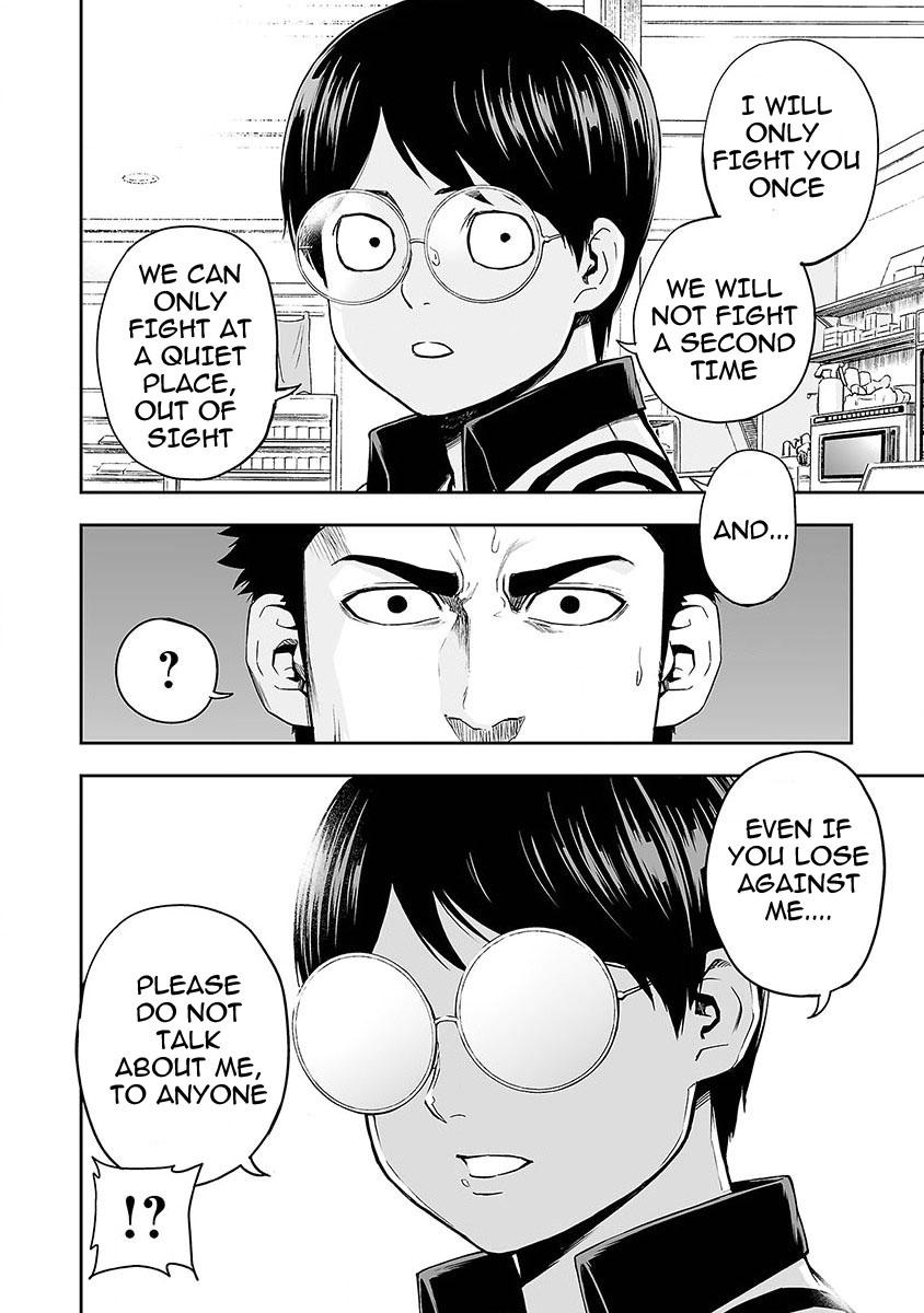 Tsuyoshi: Daremo Katenai, Aitsu ni wa Chap 1 - Next Chap 2