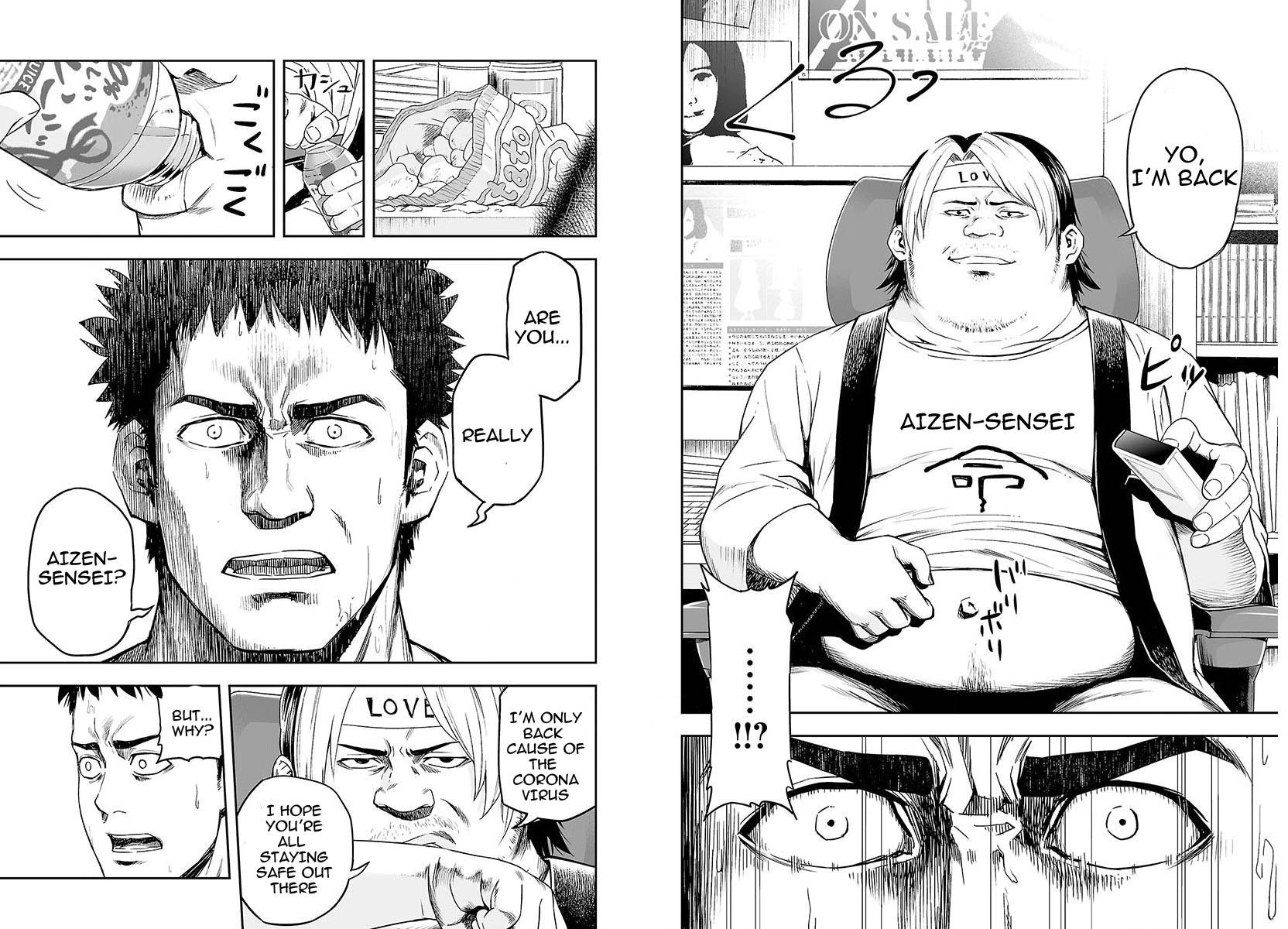 Tsuyoshi: Daremo Katenai, Aitsu ni wa Chap 1 - Next Chap 2