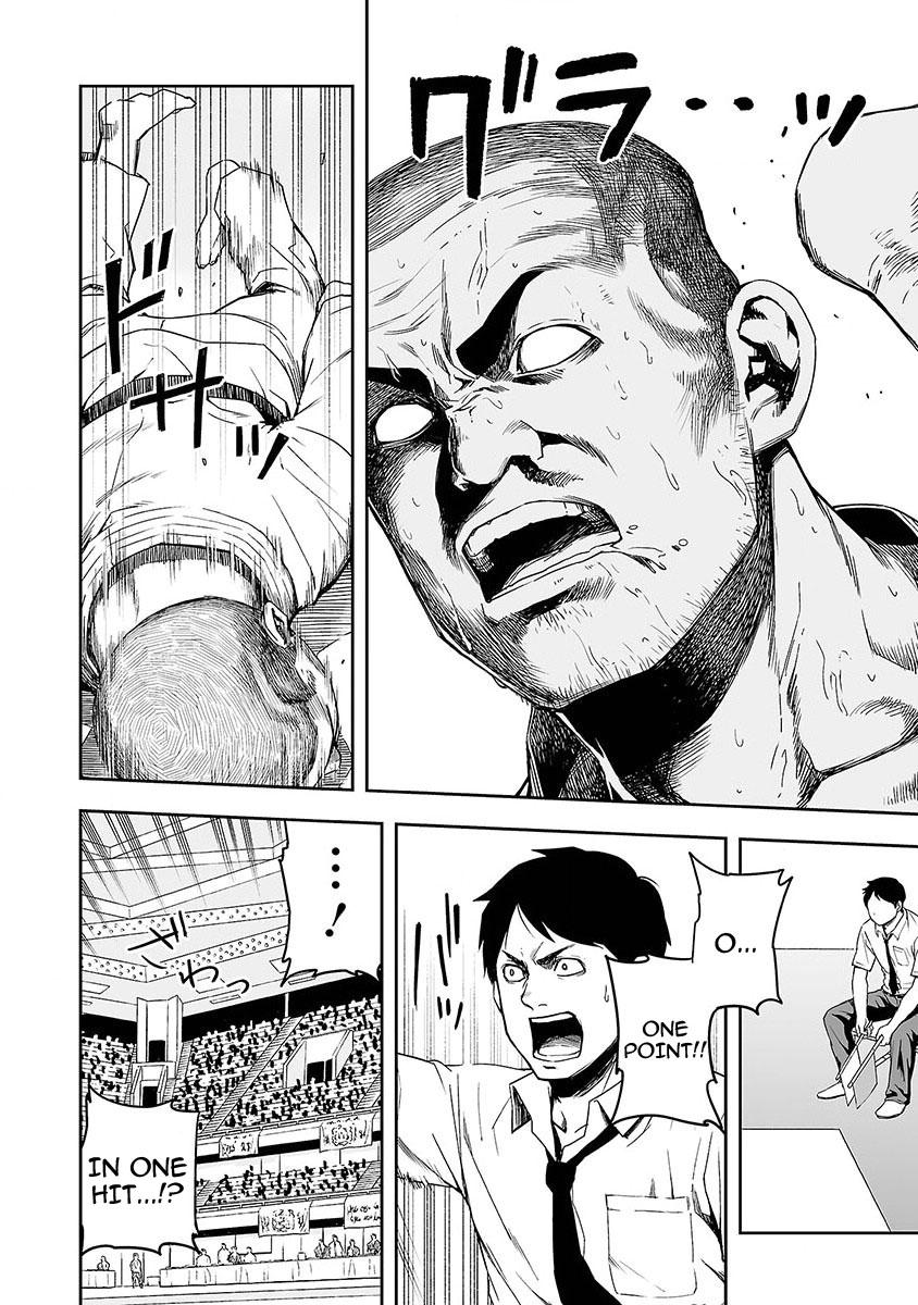 Tsuyoshi: Daremo Katenai, Aitsu ni wa Chap 1 - Next Chap 2