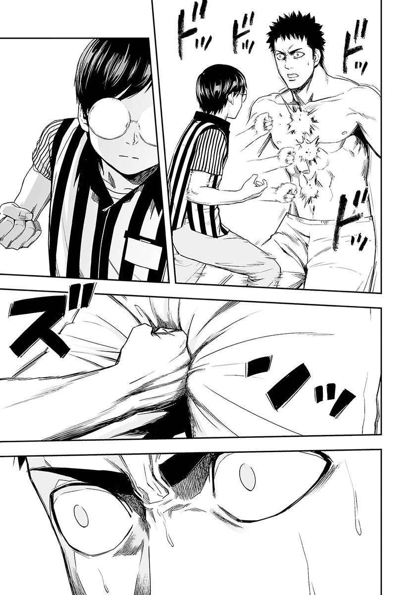 Tsuyoshi: Daremo Katenai, Aitsu ni wa Chap 2 - Next Chap 3