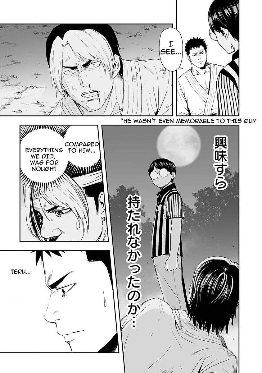 Tsuyoshi: Daremo Katenai, Aitsu ni wa Chap 2 - Next Chap 3