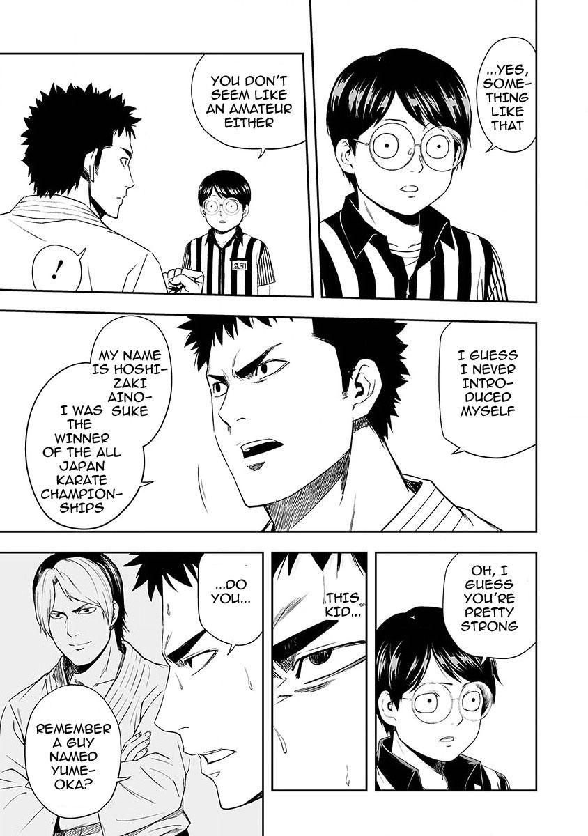 Tsuyoshi: Daremo Katenai, Aitsu ni wa Chap 2 - Next Chap 3