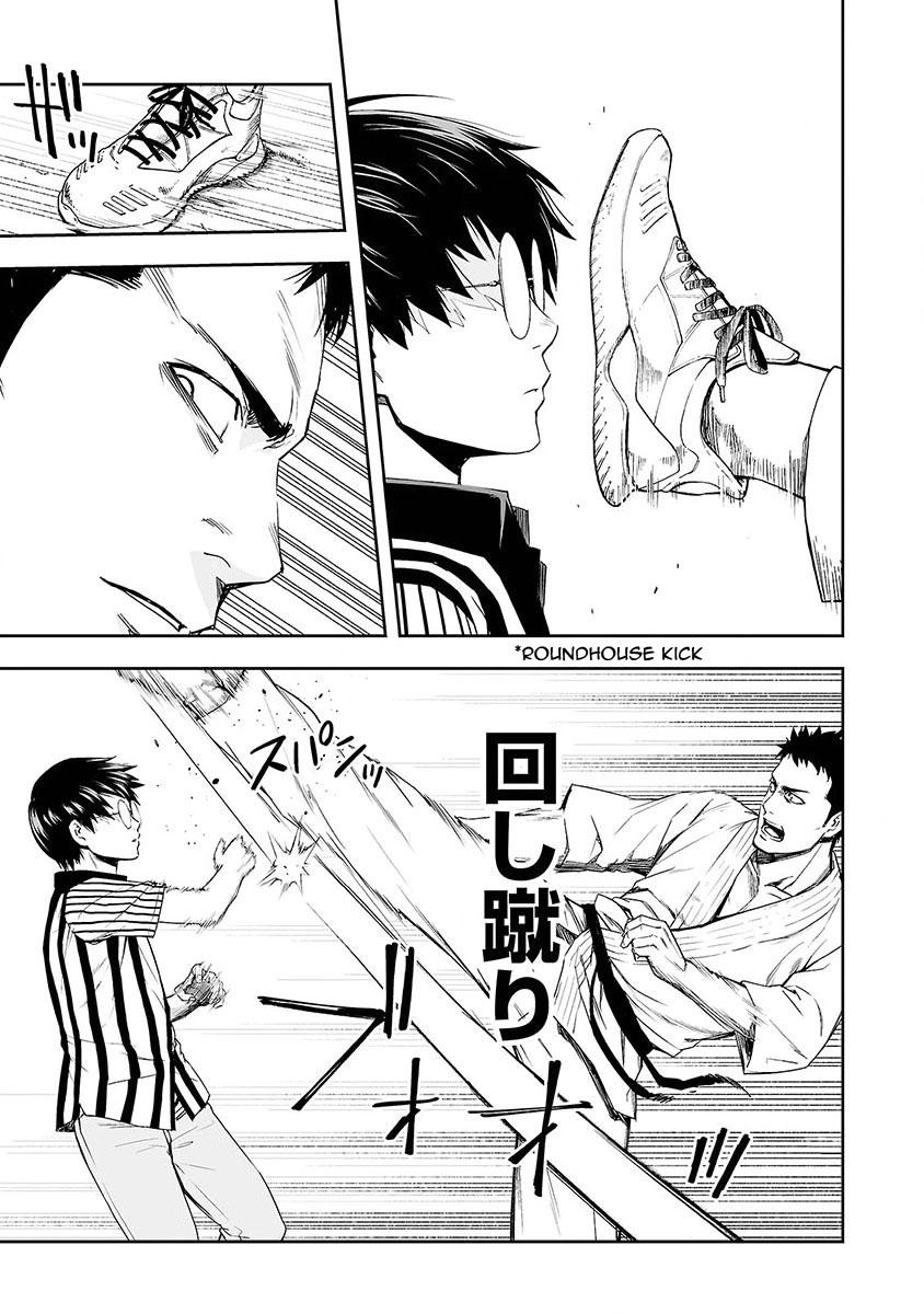 Tsuyoshi: Daremo Katenai, Aitsu ni wa Chap 2 - Next Chap 3