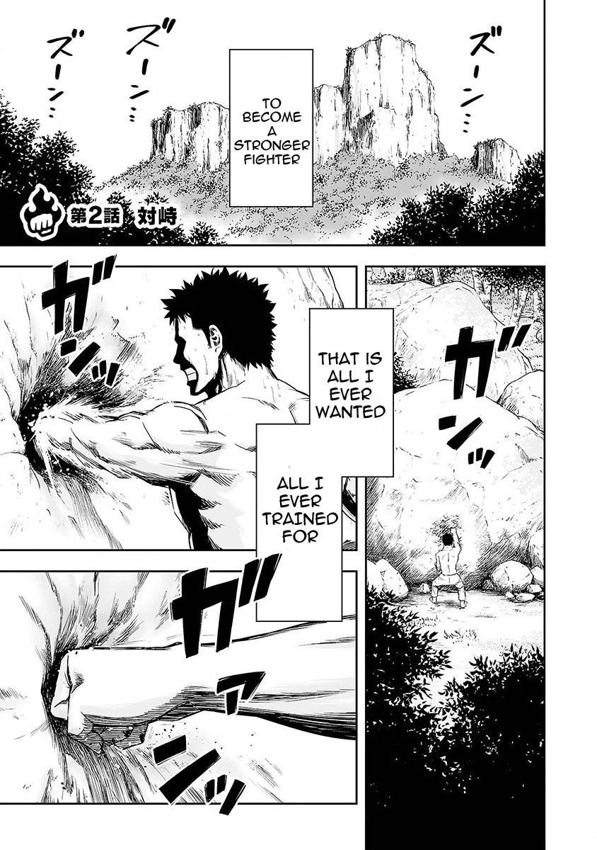 Tsuyoshi: Daremo Katenai, Aitsu ni wa Chap 2 - Next Chap 3