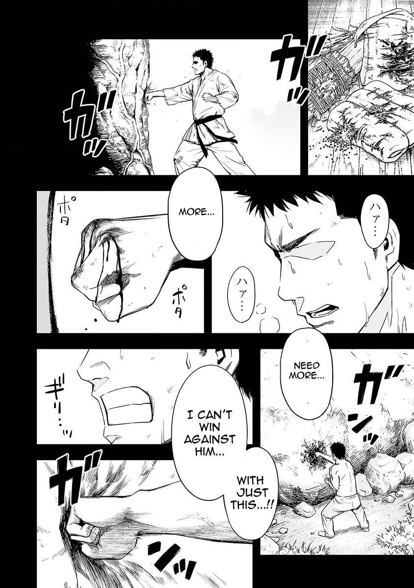 Tsuyoshi: Daremo Katenai, Aitsu ni wa Chap 2 - Next Chap 3