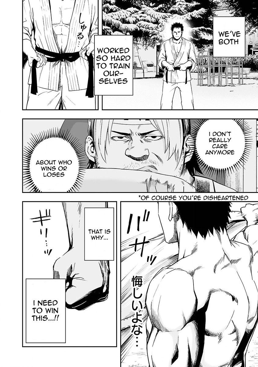 Tsuyoshi: Daremo Katenai, Aitsu ni wa Chap 2 - Next Chap 3