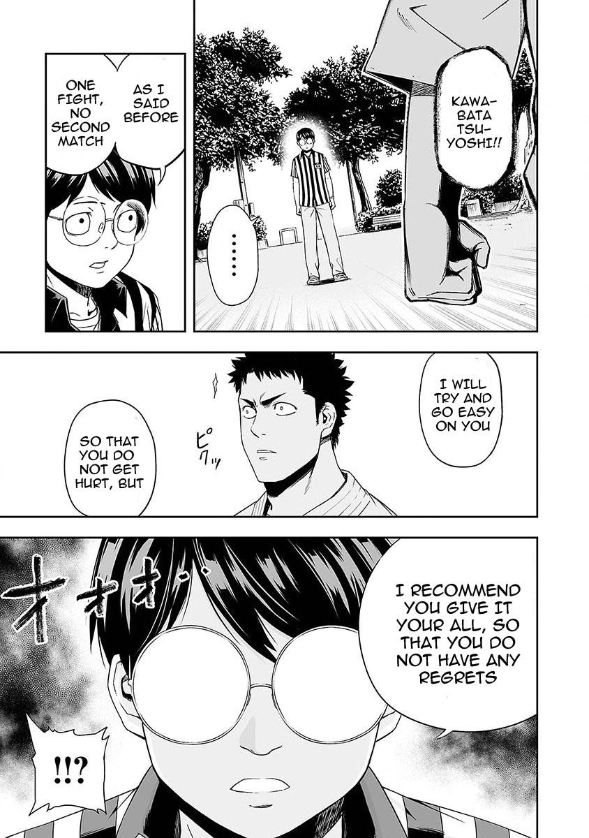 Tsuyoshi: Daremo Katenai, Aitsu ni wa Chap 2 - Next Chap 3