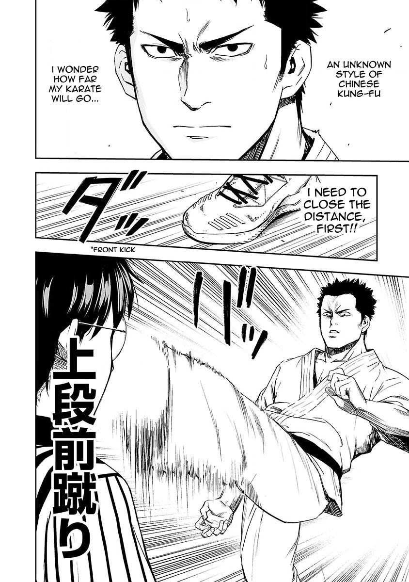 Tsuyoshi: Daremo Katenai, Aitsu ni wa Chap 2 - Next Chap 3