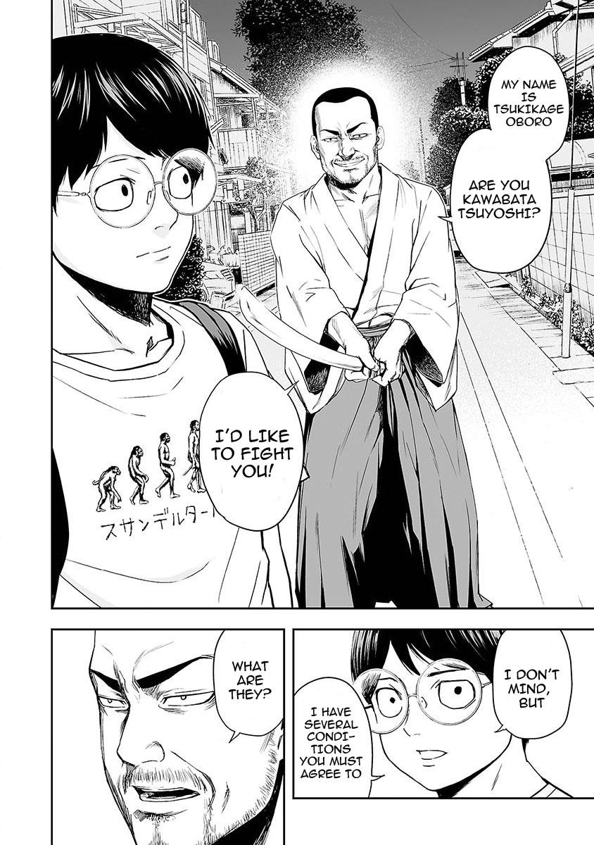 Tsuyoshi: Daremo Katenai, Aitsu ni wa Chap 3 - Next Chap 4