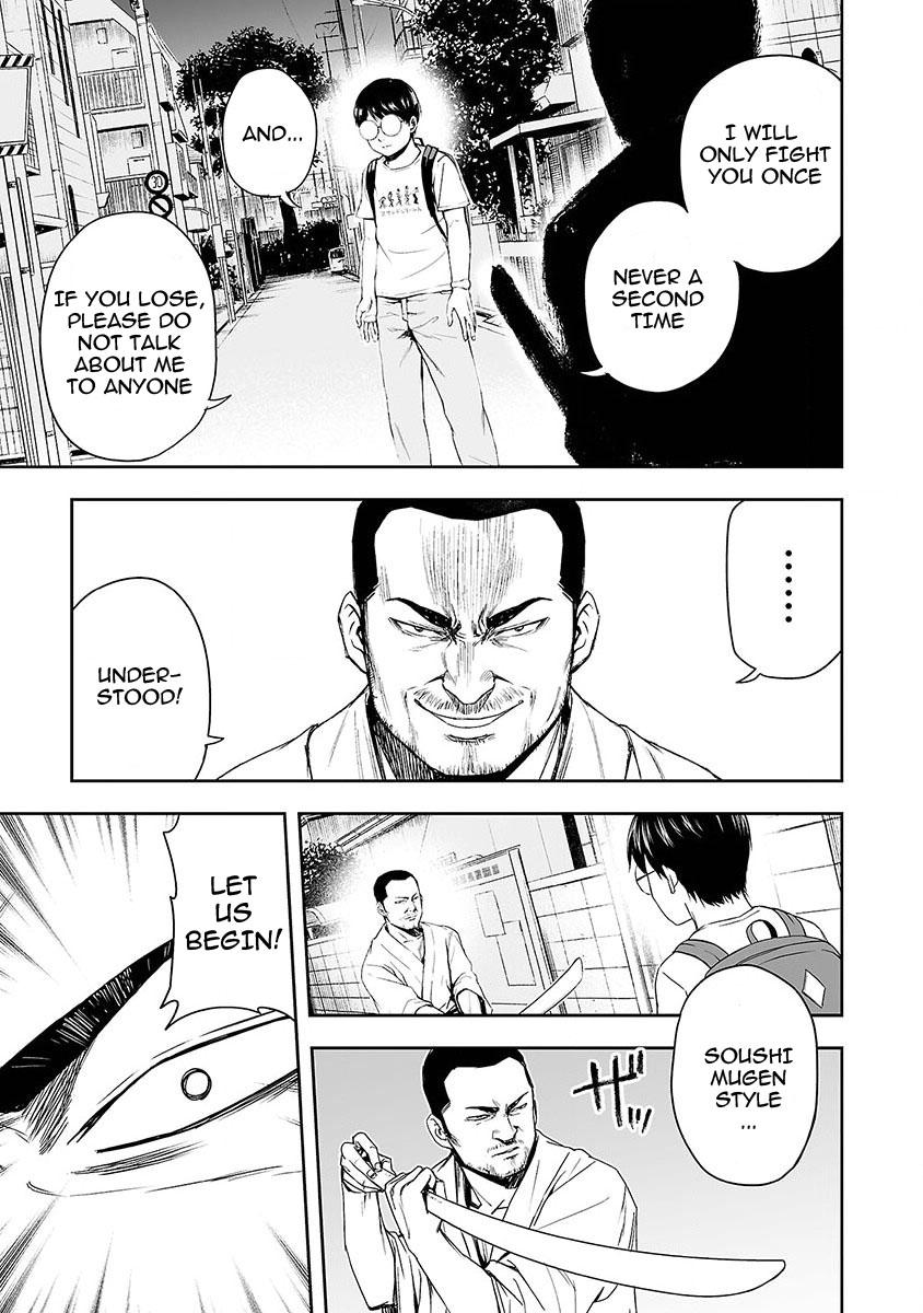 Tsuyoshi: Daremo Katenai, Aitsu ni wa Chap 3 - Next Chap 4