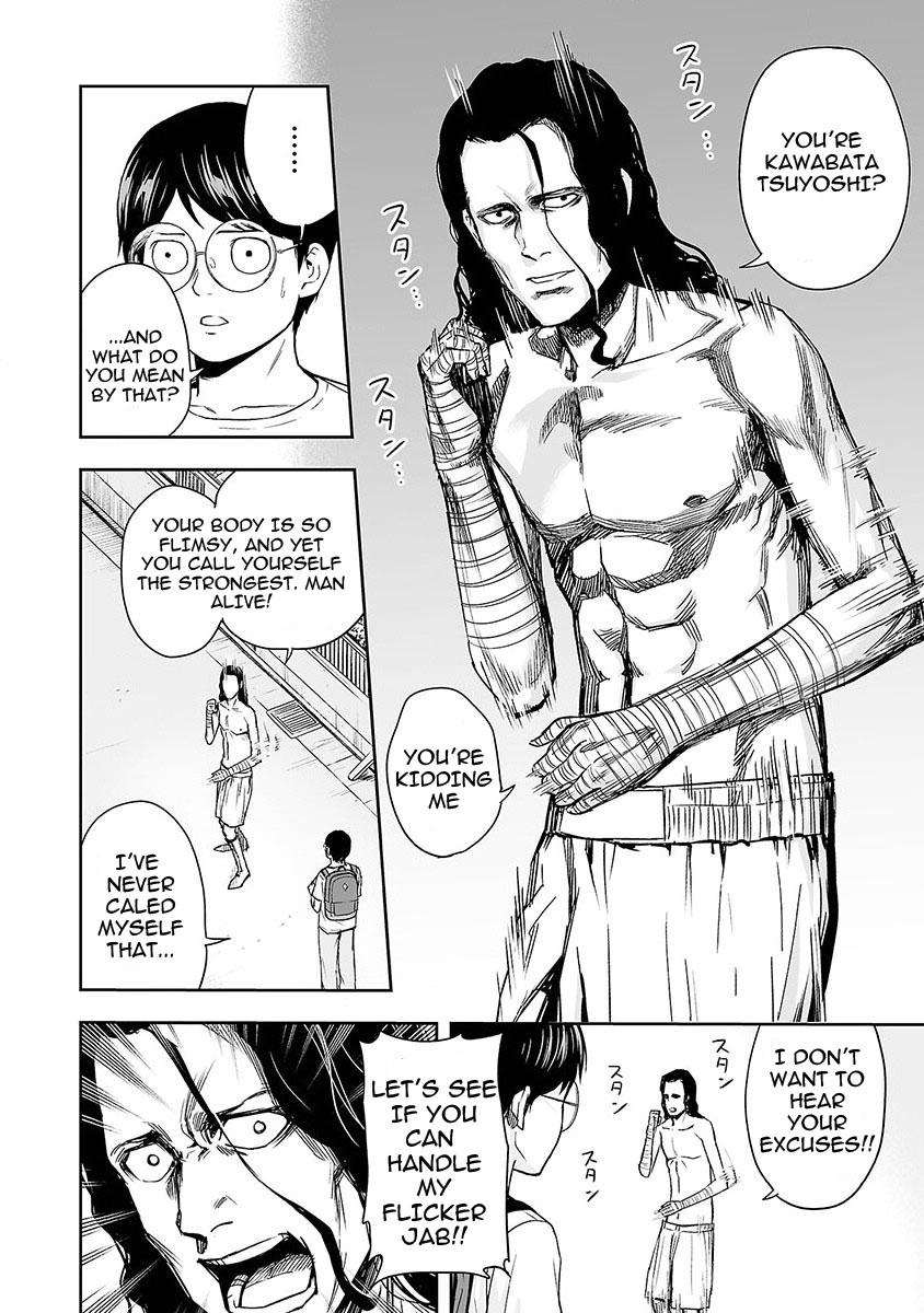 Tsuyoshi: Daremo Katenai, Aitsu ni wa Chap 3 - Next Chap 4