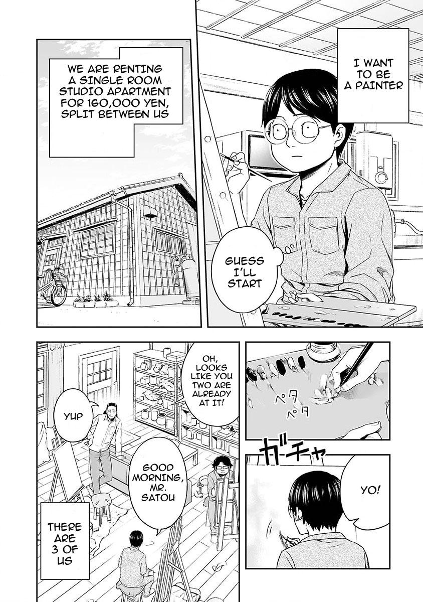 Tsuyoshi: Daremo Katenai, Aitsu ni wa Chap 3 - Next Chap 4