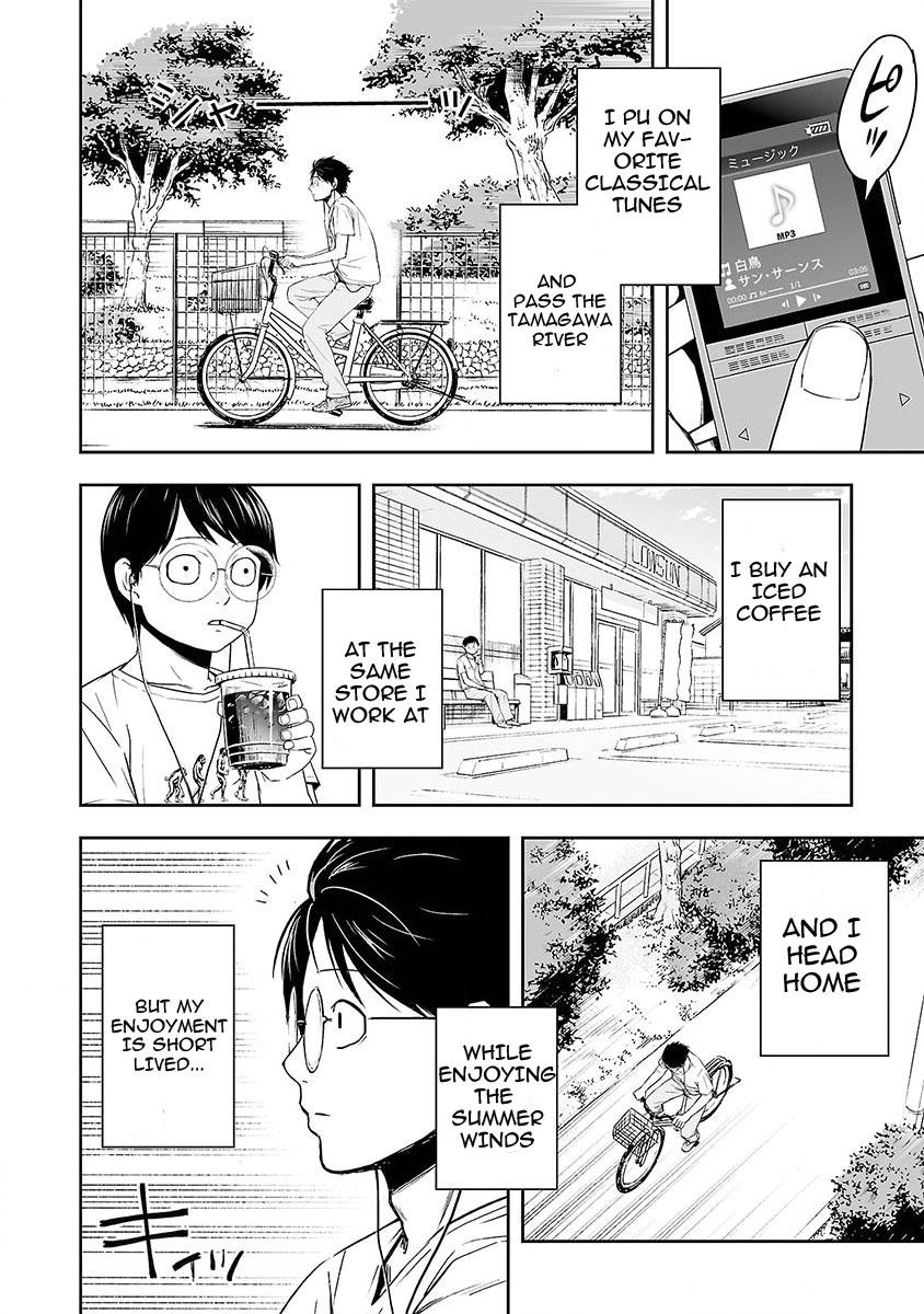 Tsuyoshi: Daremo Katenai, Aitsu ni wa Chap 3 - Next Chap 4