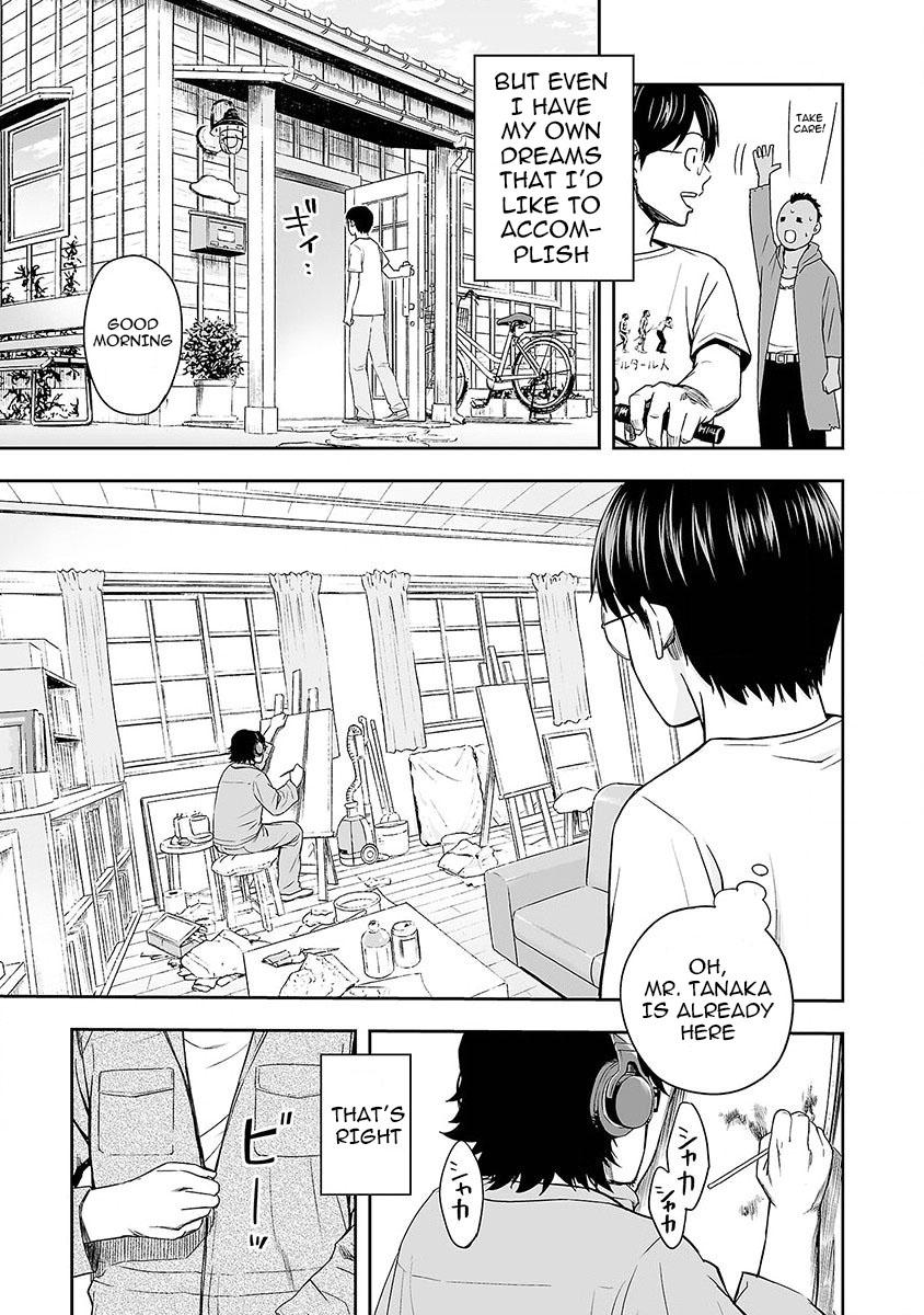 Tsuyoshi: Daremo Katenai, Aitsu ni wa Chap 3 - Next Chap 4