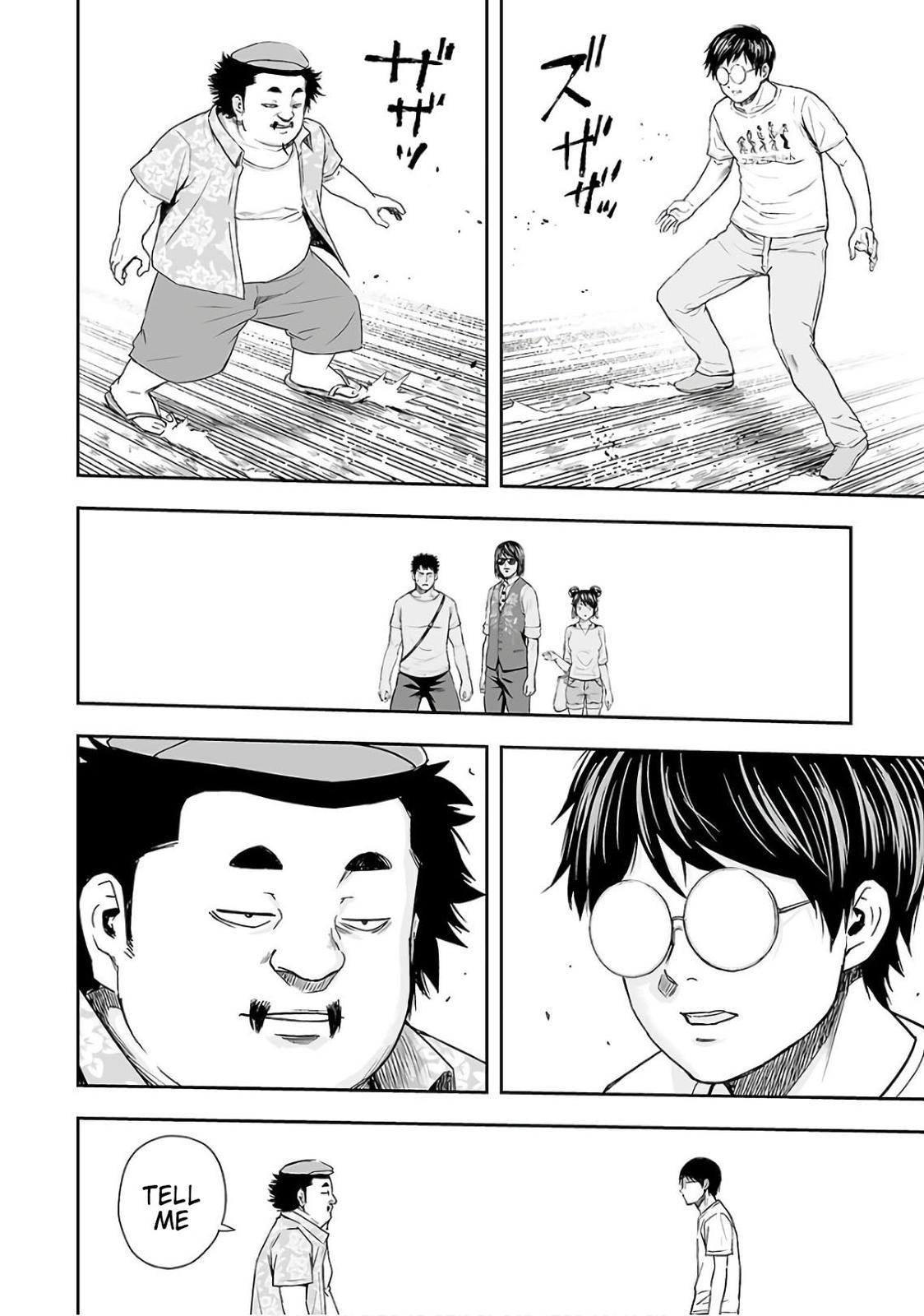 Tsuyoshi: Daremo Katenai, Aitsu ni wa Chap 17 - Next Chap 18