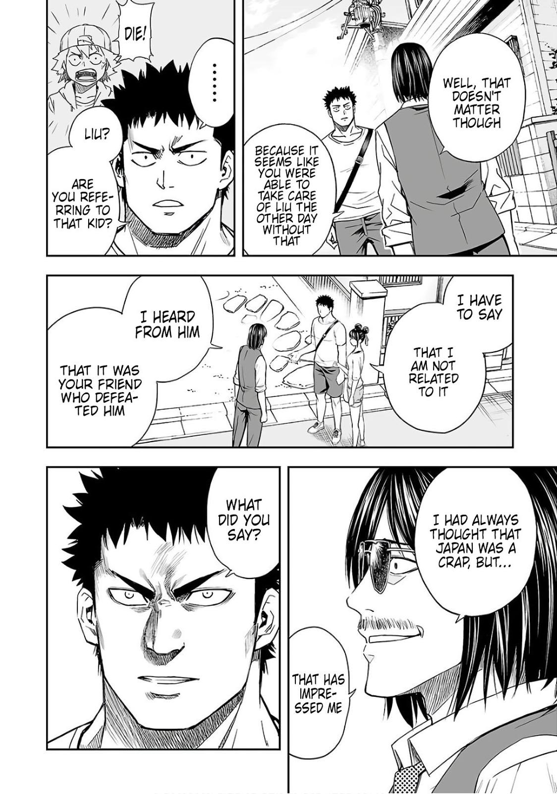 Tsuyoshi: Daremo Katenai, Aitsu ni wa Chap 17 - Next Chap 18