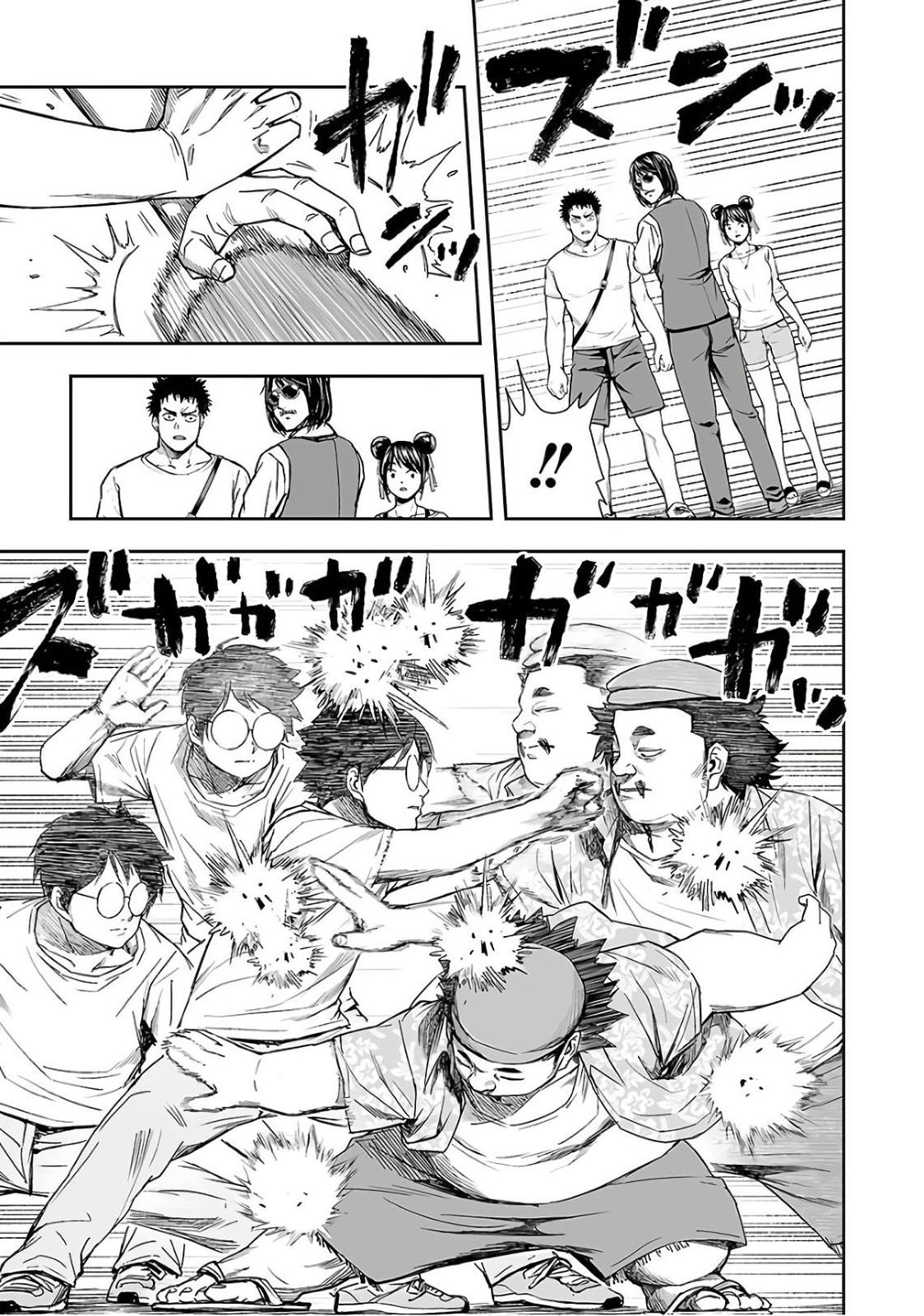 Tsuyoshi: Daremo Katenai, Aitsu ni wa Chap 17 - Next Chap 18