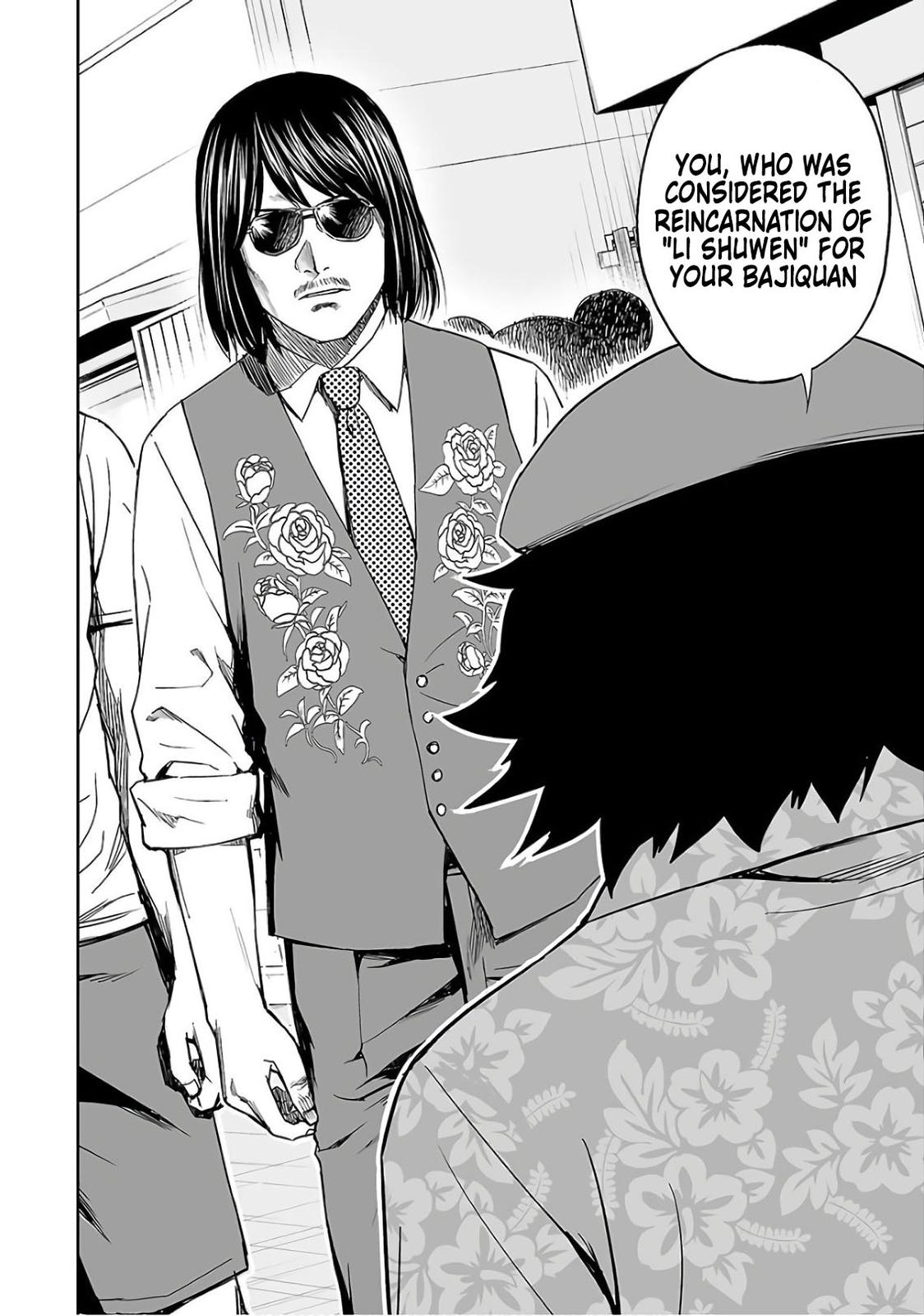 Tsuyoshi: Daremo Katenai, Aitsu ni wa Chap 17 - Next Chap 18