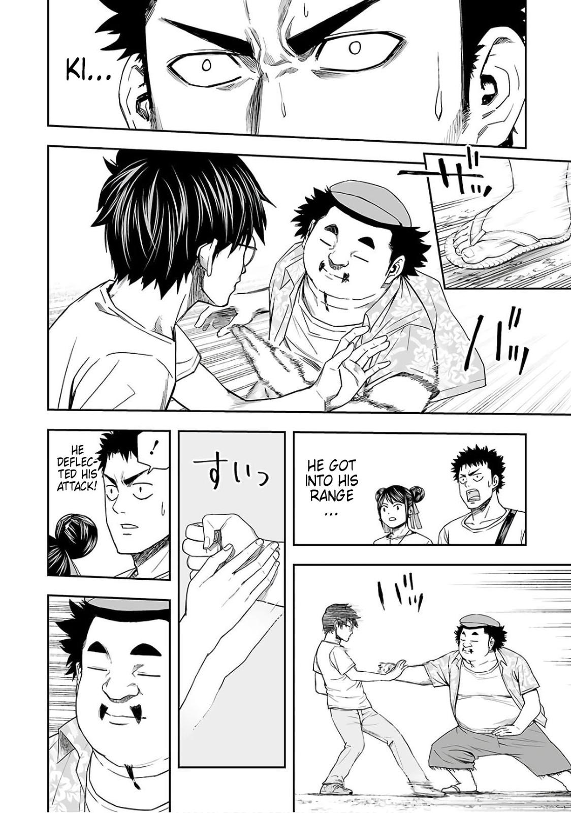Tsuyoshi: Daremo Katenai, Aitsu ni wa Chap 17 - Next Chap 18