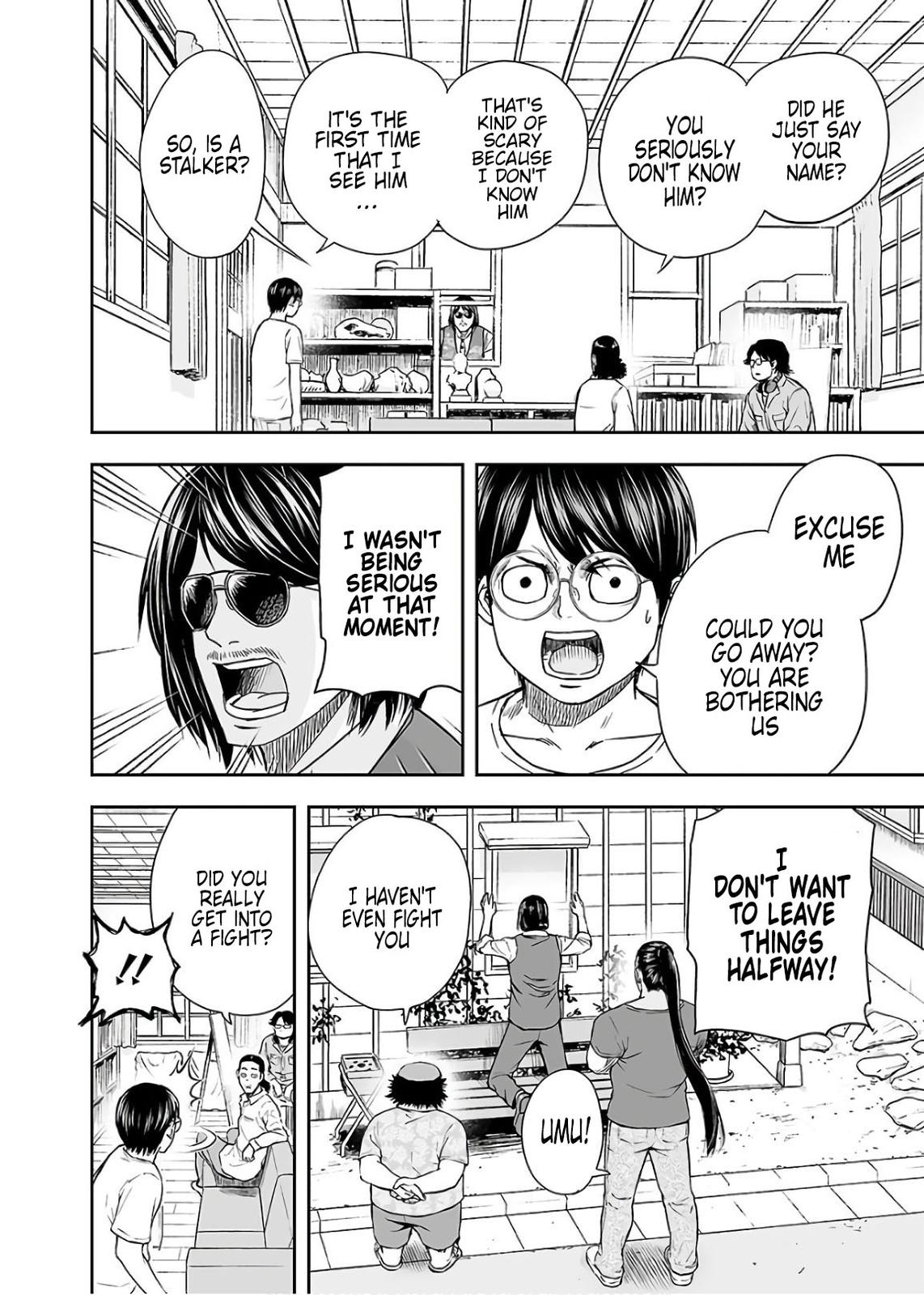 Tsuyoshi: Daremo Katenai, Aitsu ni wa Chap 14 - Next Chap 15