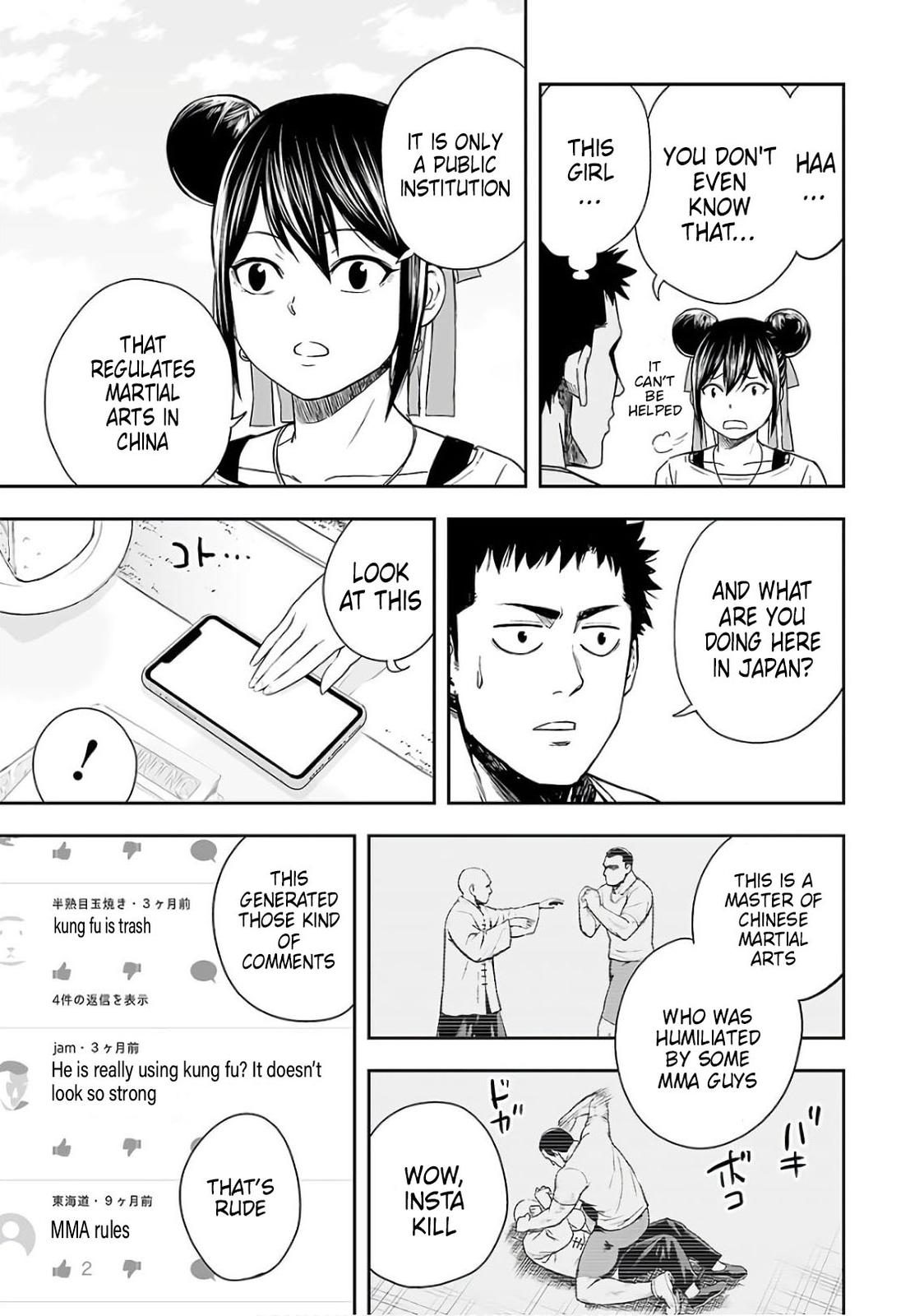 Tsuyoshi: Daremo Katenai, Aitsu ni wa Chap 14 - Next Chap 15