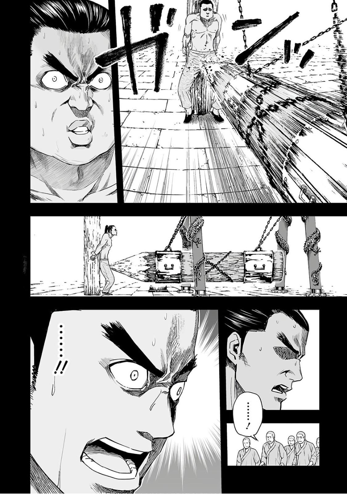 Tsuyoshi: Daremo Katenai, Aitsu ni wa Chap 15 - Next Chap 16