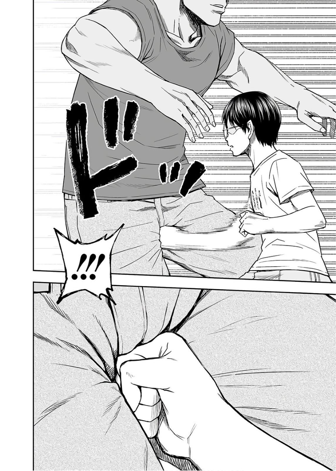 Tsuyoshi: Daremo Katenai, Aitsu ni wa Chap 15 - Next Chap 16