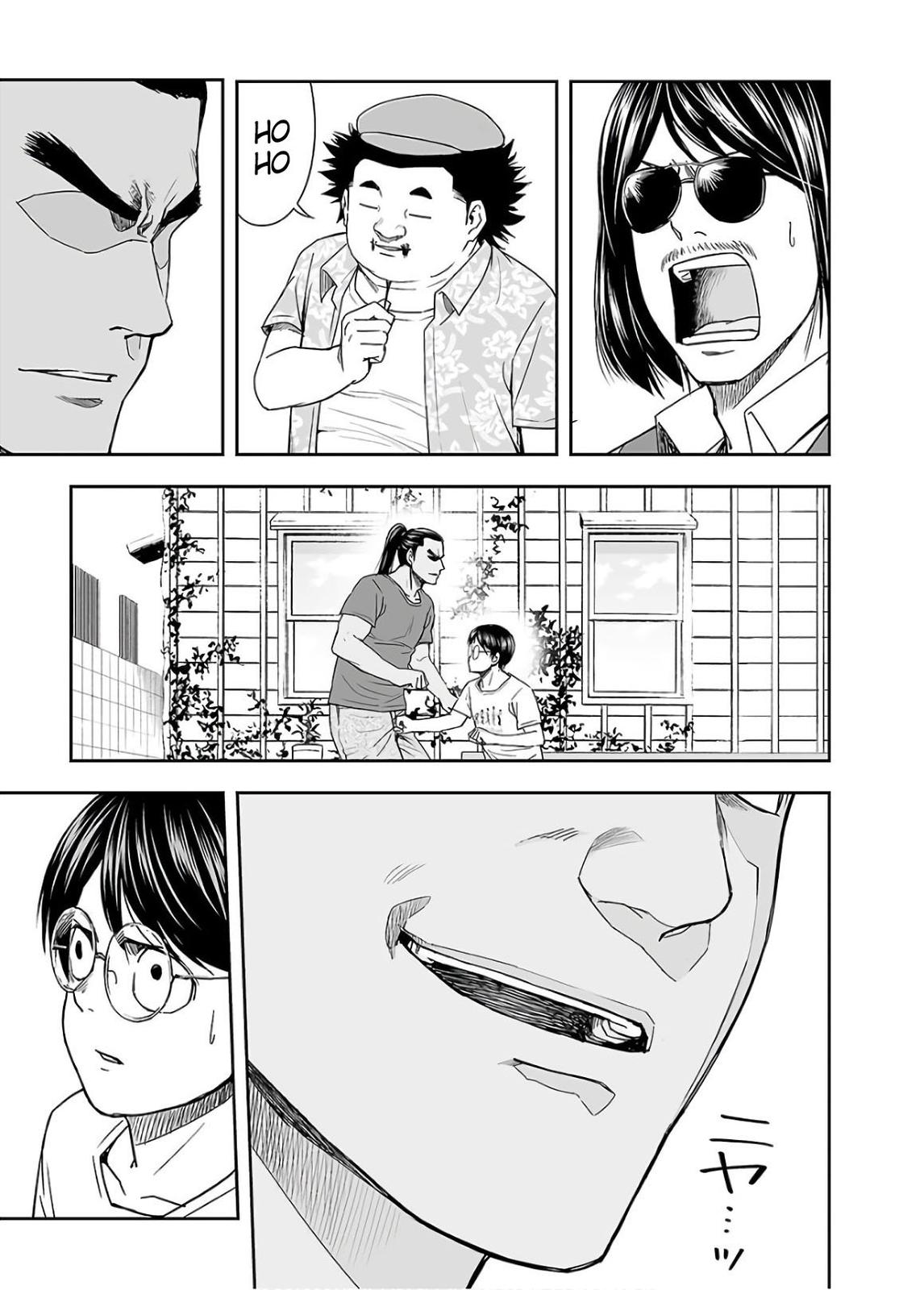 Tsuyoshi: Daremo Katenai, Aitsu ni wa Chap 15 - Next Chap 16