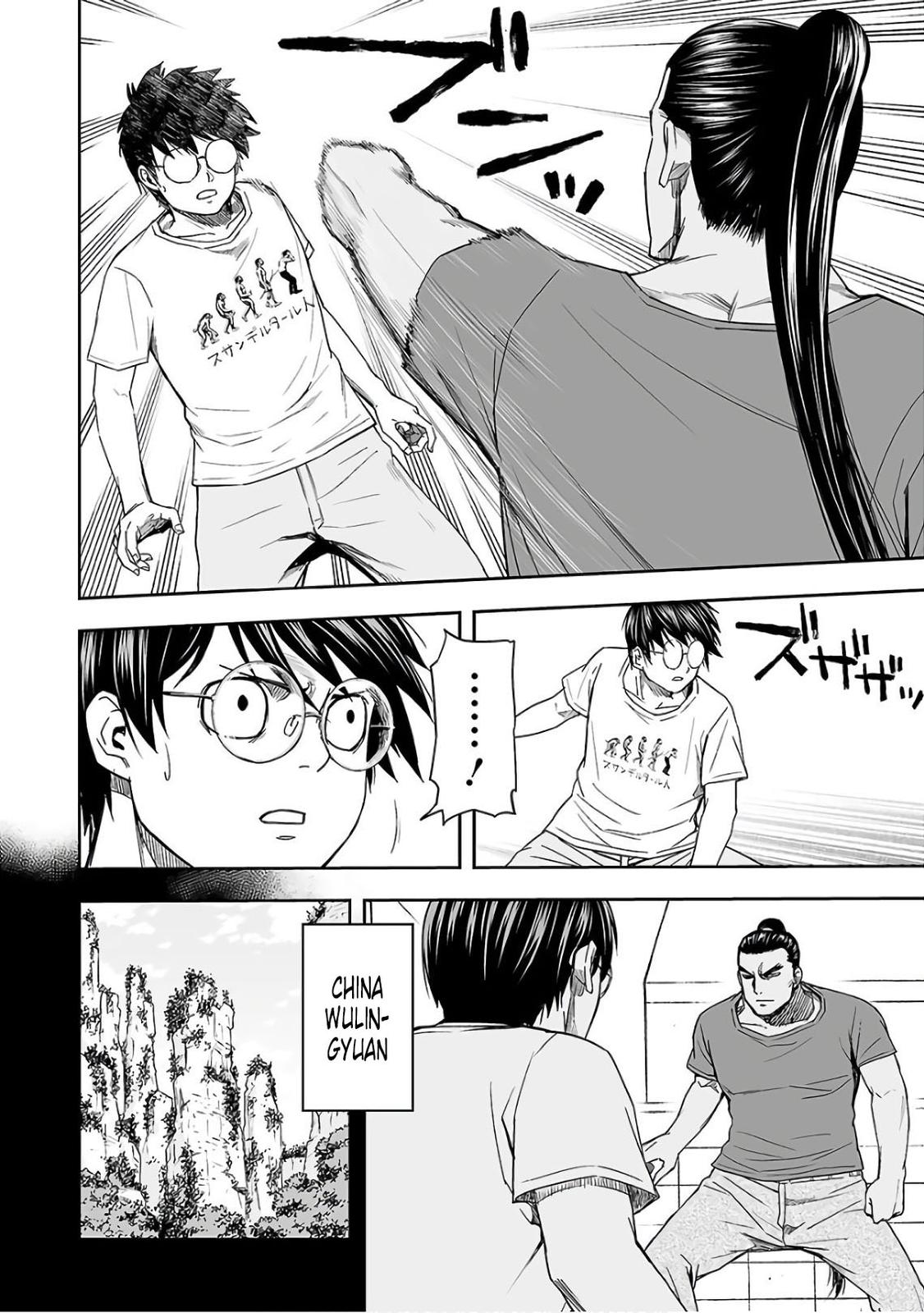 Tsuyoshi: Daremo Katenai, Aitsu ni wa Chap 15 - Next Chap 16
