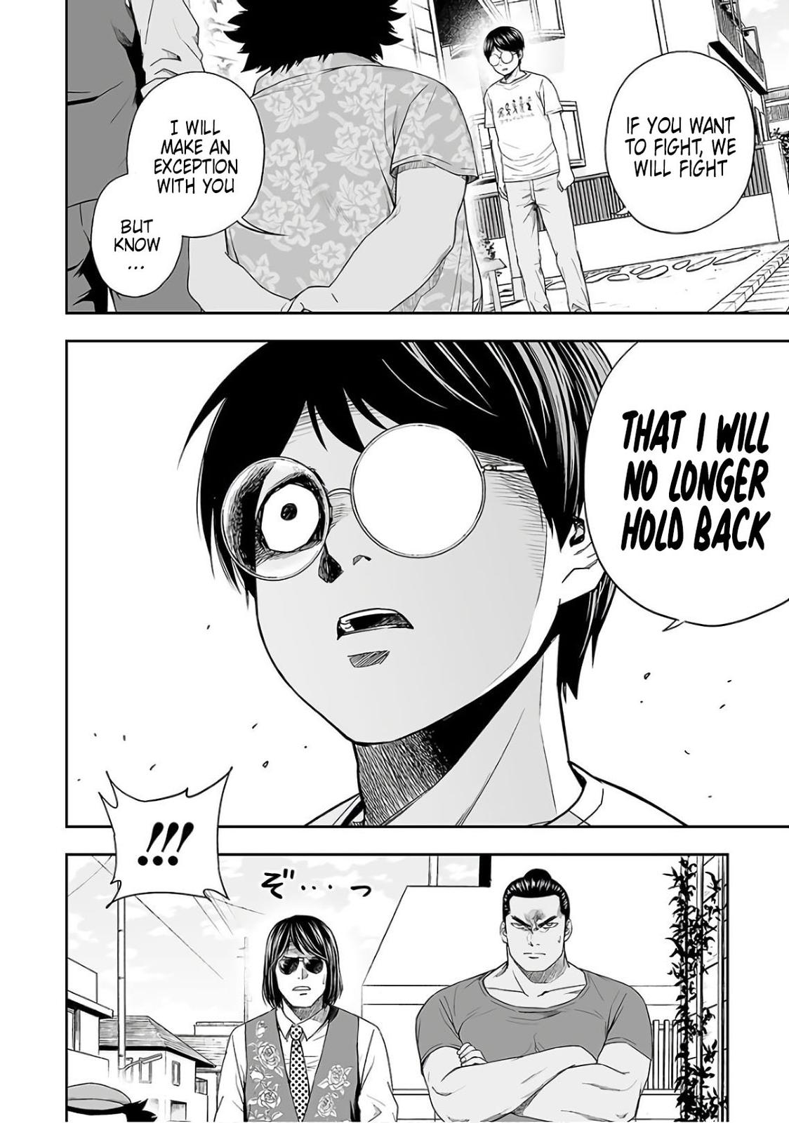 Tsuyoshi: Daremo Katenai, Aitsu ni wa Chap 15 - Next Chap 16