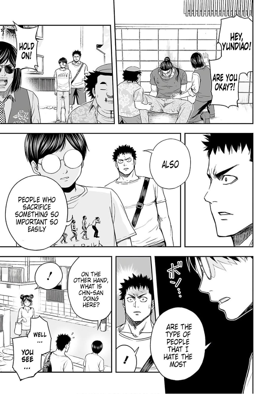 Tsuyoshi: Daremo Katenai, Aitsu ni wa Chap 16 - Next Chap 17