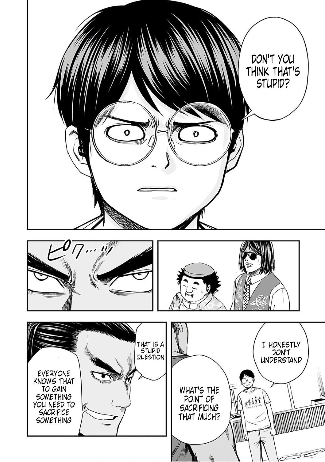 Tsuyoshi: Daremo Katenai, Aitsu ni wa Chap 16 - Next Chap 17