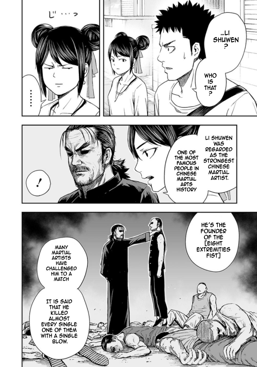 Tsuyoshi: Daremo Katenai, Aitsu ni wa Chap 18 - Next Chap 19