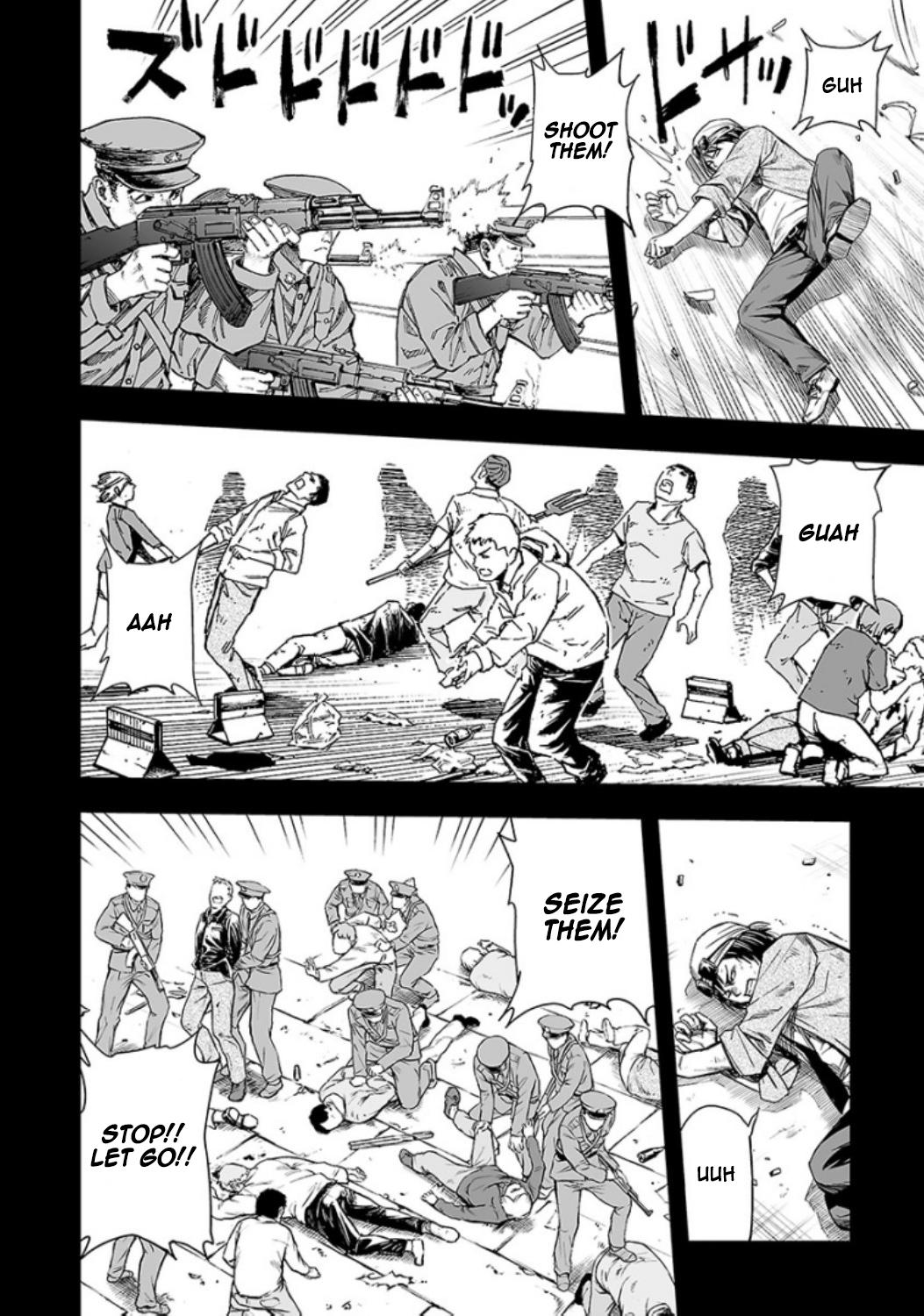 Tsuyoshi: Daremo Katenai, Aitsu ni wa Chap 18 - Next Chap 19