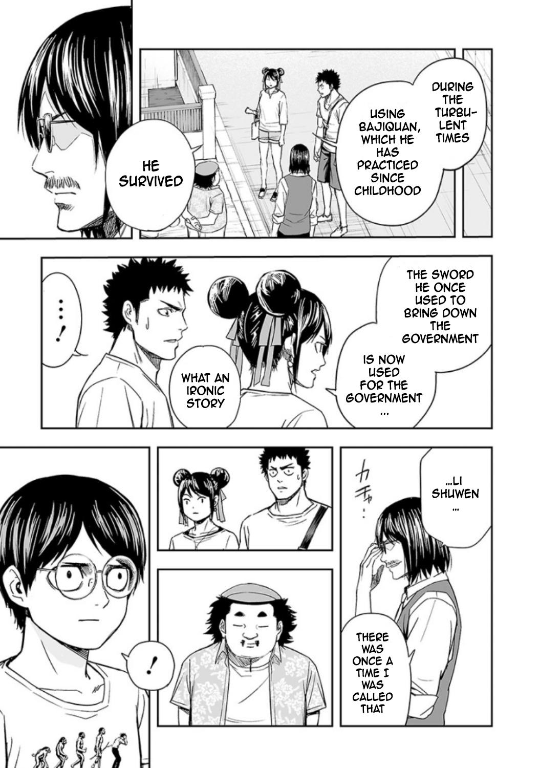 Tsuyoshi: Daremo Katenai, Aitsu ni wa Chap 18 - Next Chap 19