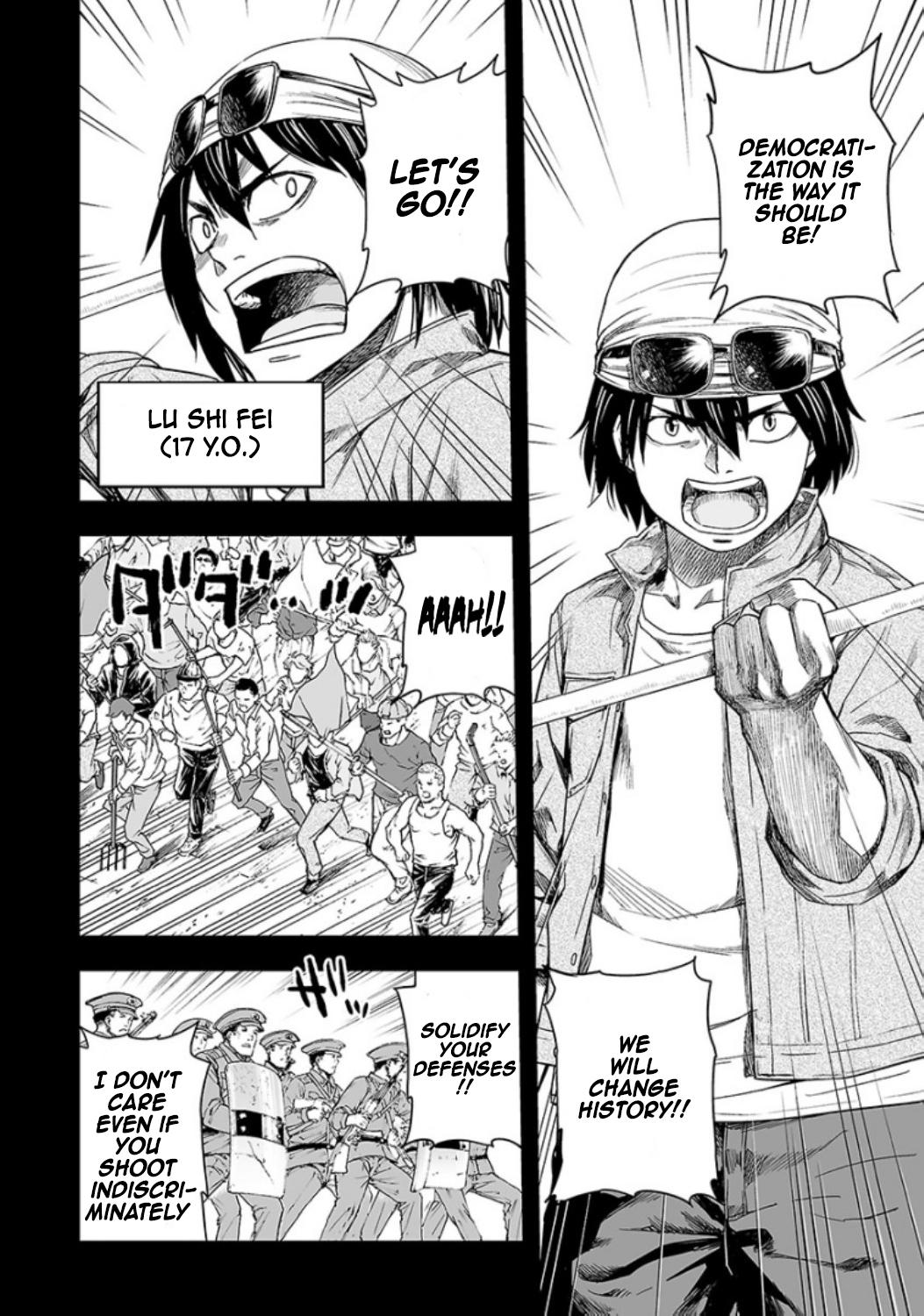 Tsuyoshi: Daremo Katenai, Aitsu ni wa Chap 18 - Next Chap 19