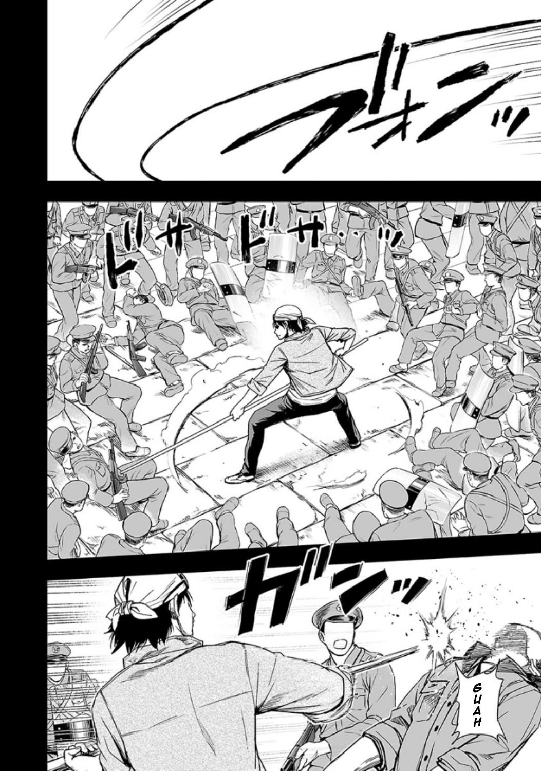 Tsuyoshi: Daremo Katenai, Aitsu ni wa Chap 18 - Next Chap 19