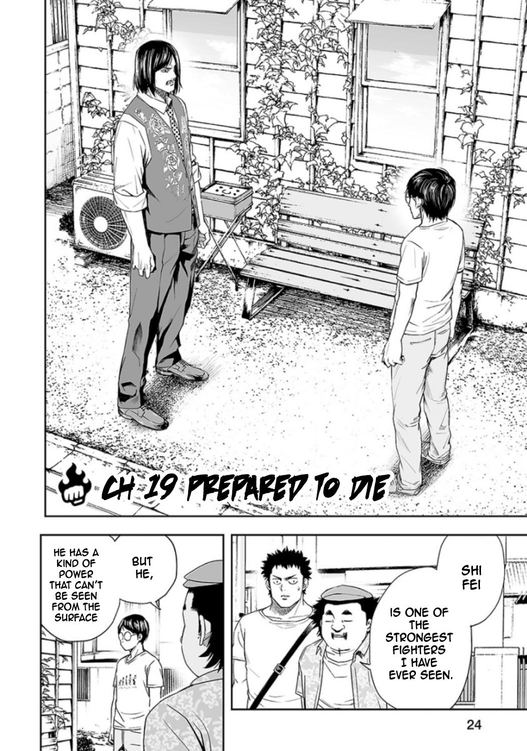 Tsuyoshi: Daremo Katenai, Aitsu ni wa Chap 19 - Next Chap 20