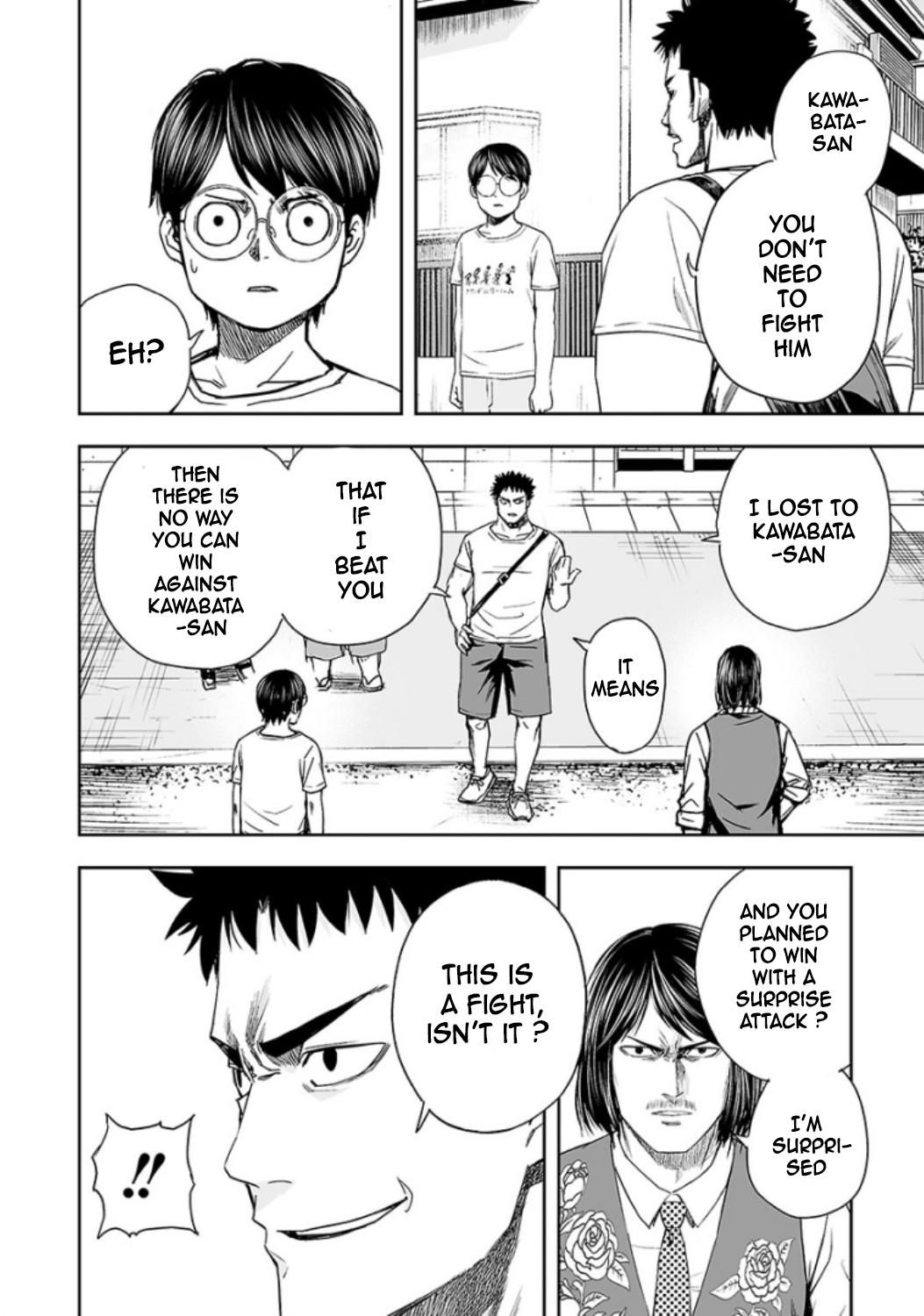 Tsuyoshi: Daremo Katenai, Aitsu ni wa Chap 19 - Next Chap 20