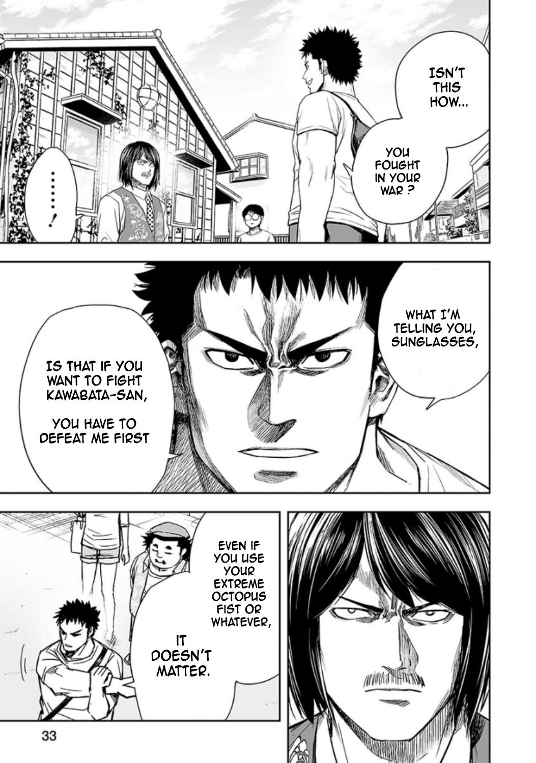 Tsuyoshi: Daremo Katenai, Aitsu ni wa Chap 19 - Next Chap 20