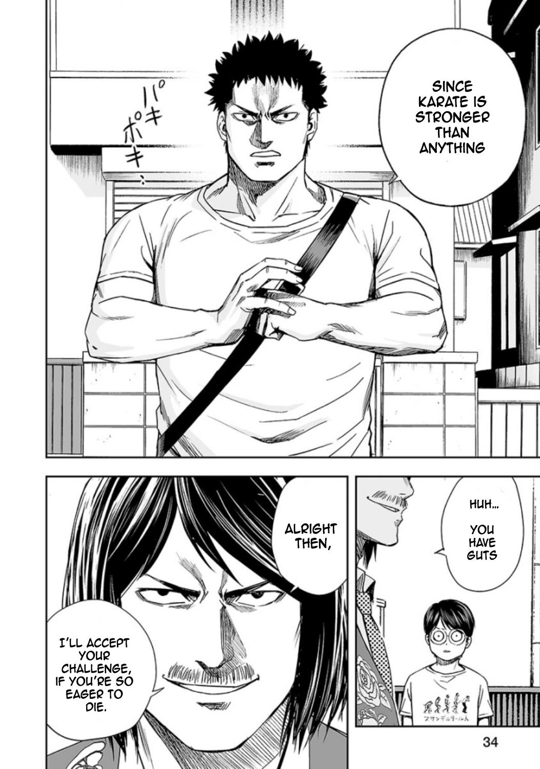 Tsuyoshi: Daremo Katenai, Aitsu ni wa Chap 19 - Next Chap 20