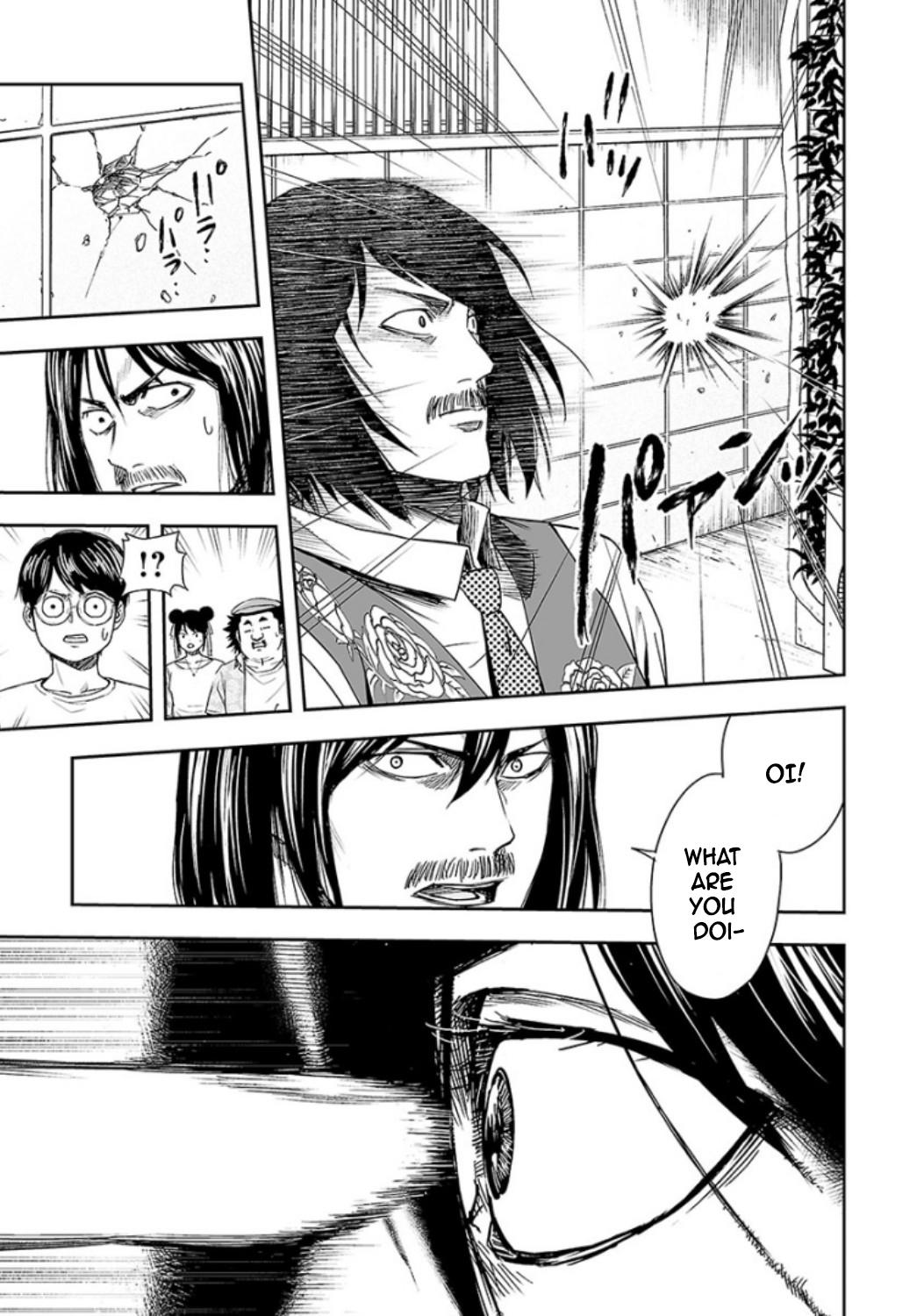 Tsuyoshi: Daremo Katenai, Aitsu ni wa Chap 19 - Next Chap 20