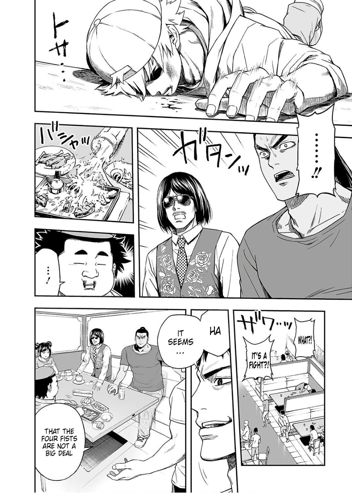 Tsuyoshi: Daremo Katenai, Aitsu ni wa Chap 10 - Next Chap 11